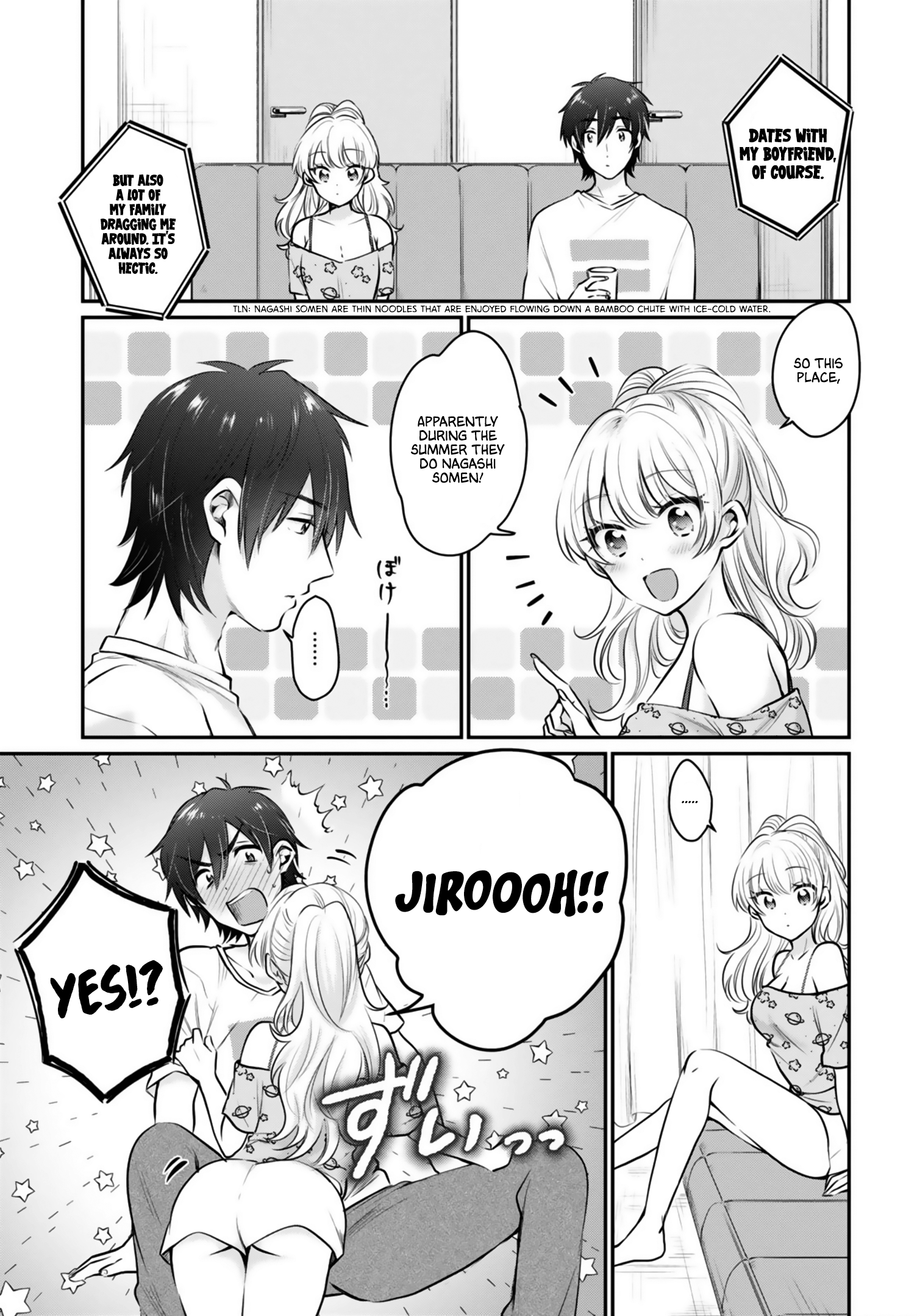 Fuufu Ijou, Koibito Miman. Chapter 27 - Page 7