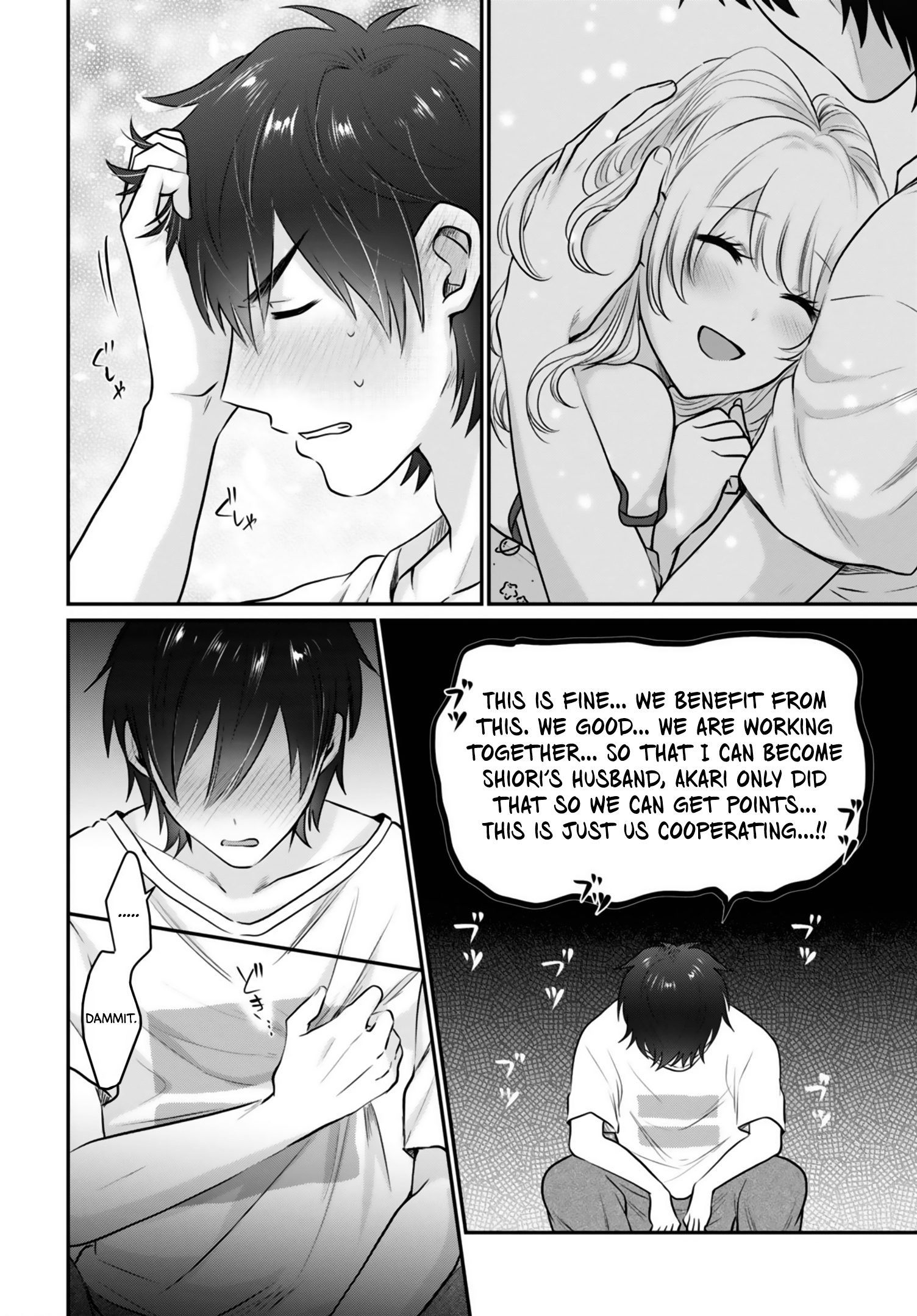Fuufu Ijou, Koibito Miman. Chapter 27 - Page 14