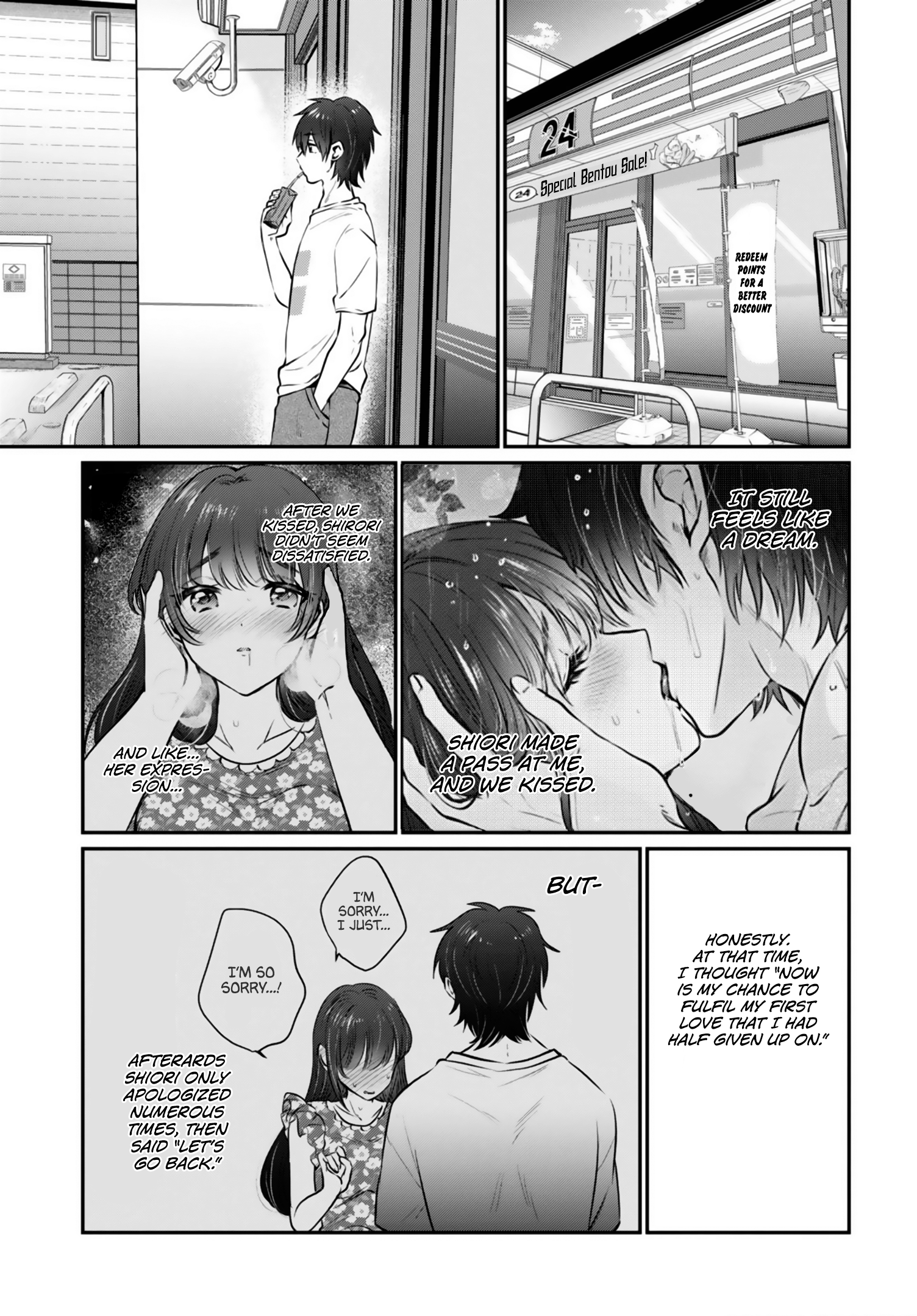 Fuufu Ijou, Koibito Miman. Chapter 27 - Page 15