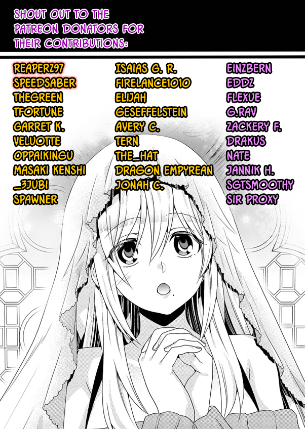 Fuufu Ijou, Koibito Miman. Chapter 27 - Page 27