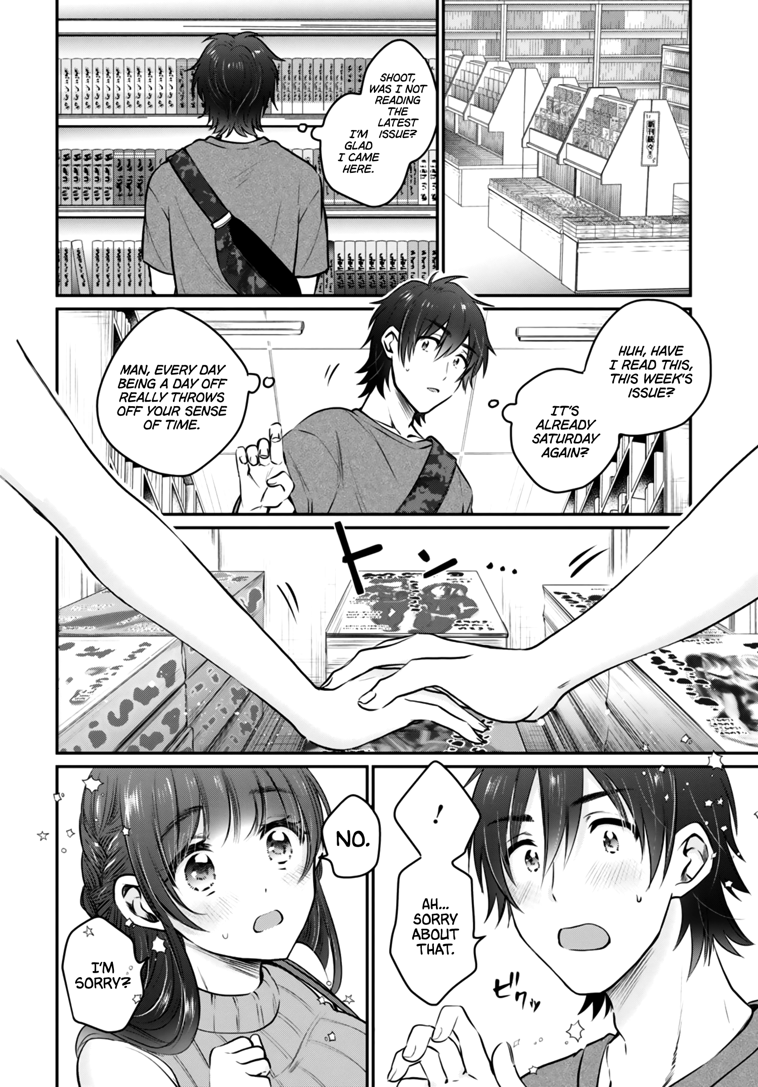Fuufu Ijou, Koibito Miman. Chapter 28 - Page 5