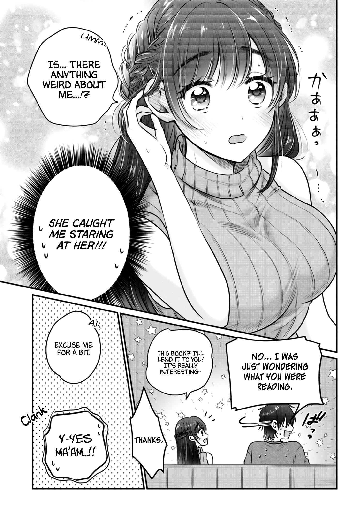 Fuufu Ijou, Koibito Miman. Chapter 28 - Page 20