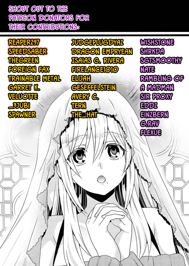 Fuufu Ijou, Koibito Miman. Chapter 28 - Page 30