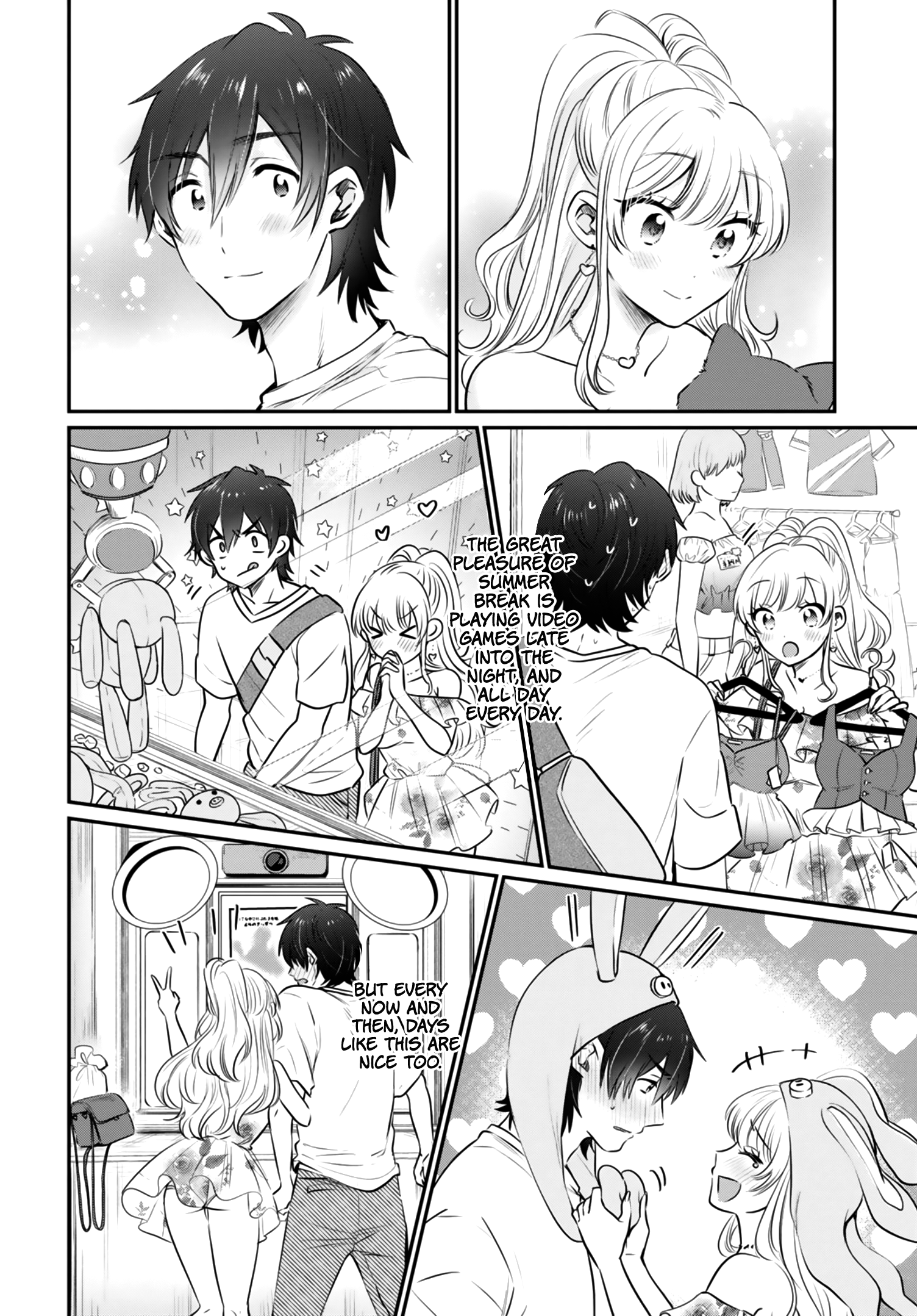 Fuufu Ijou, Koibito Miman. Chapter 29 - Page 21