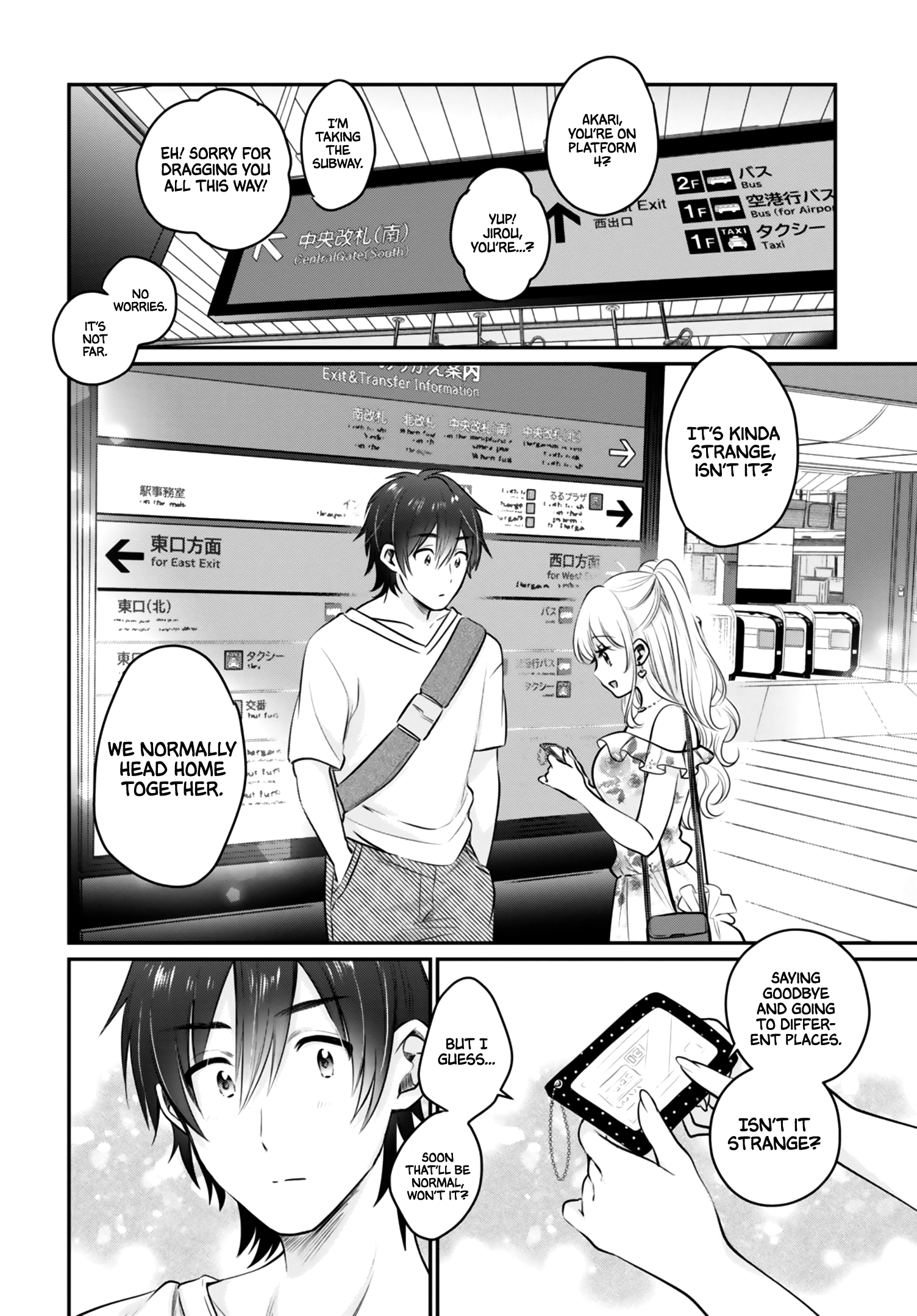 Fuufu Ijou, Koibito Miman. Chapter 29 - Page 25