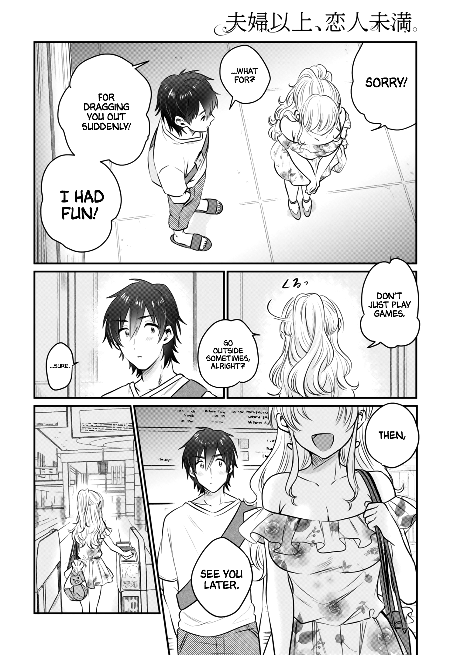 Fuufu Ijou, Koibito Miman. Chapter 29 - Page 27