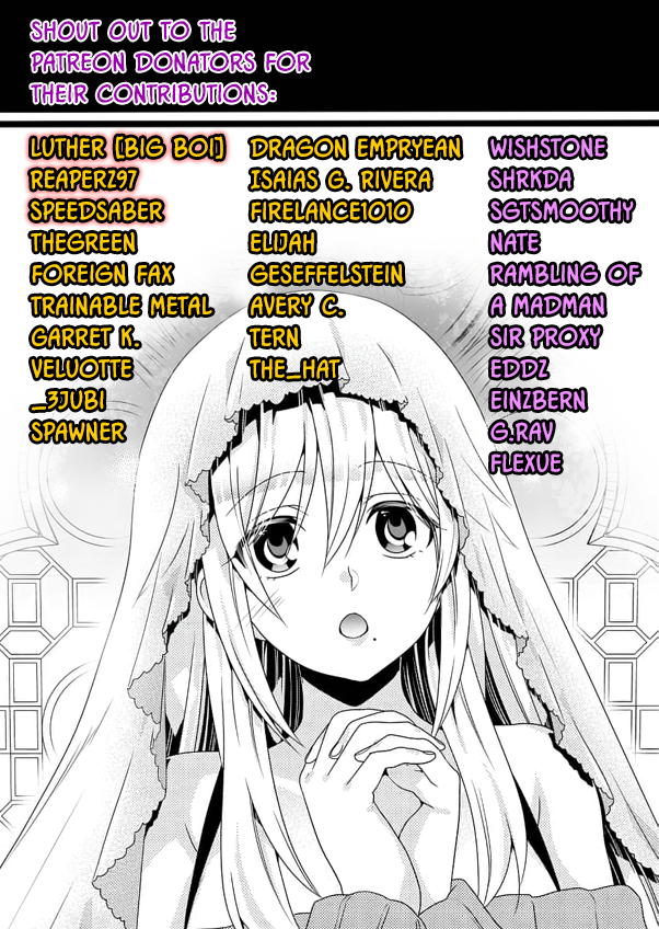 Fuufu Ijou, Koibito Miman. Chapter 29 - Page 34