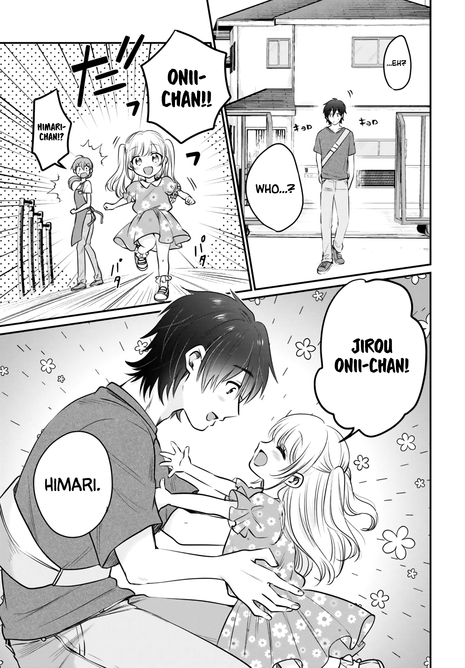Fuufu Ijou, Koibito Miman. Chapter 30 - Page 4