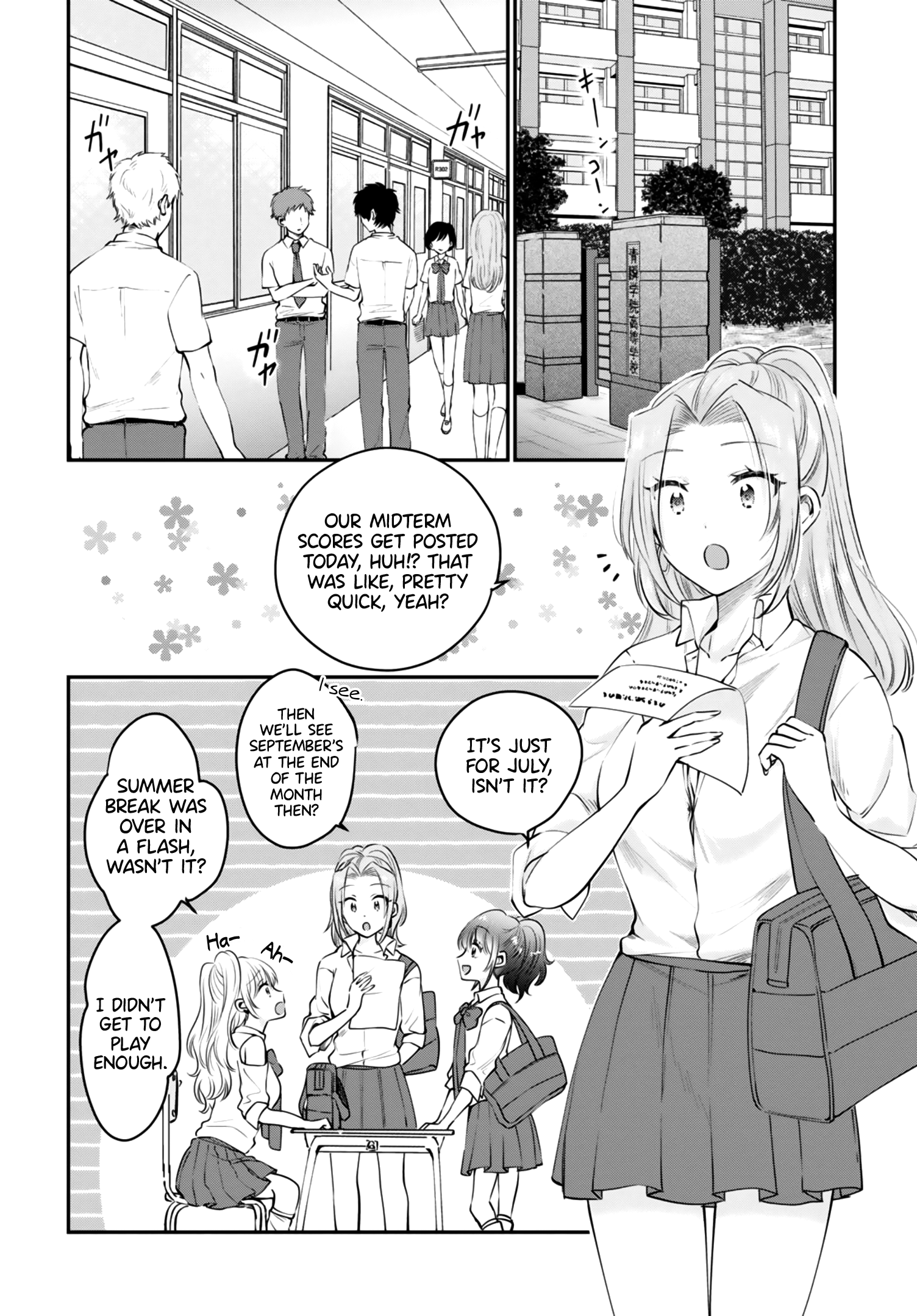 Fuufu Ijou, Koibito Miman. Chapter 32 - Page 3
