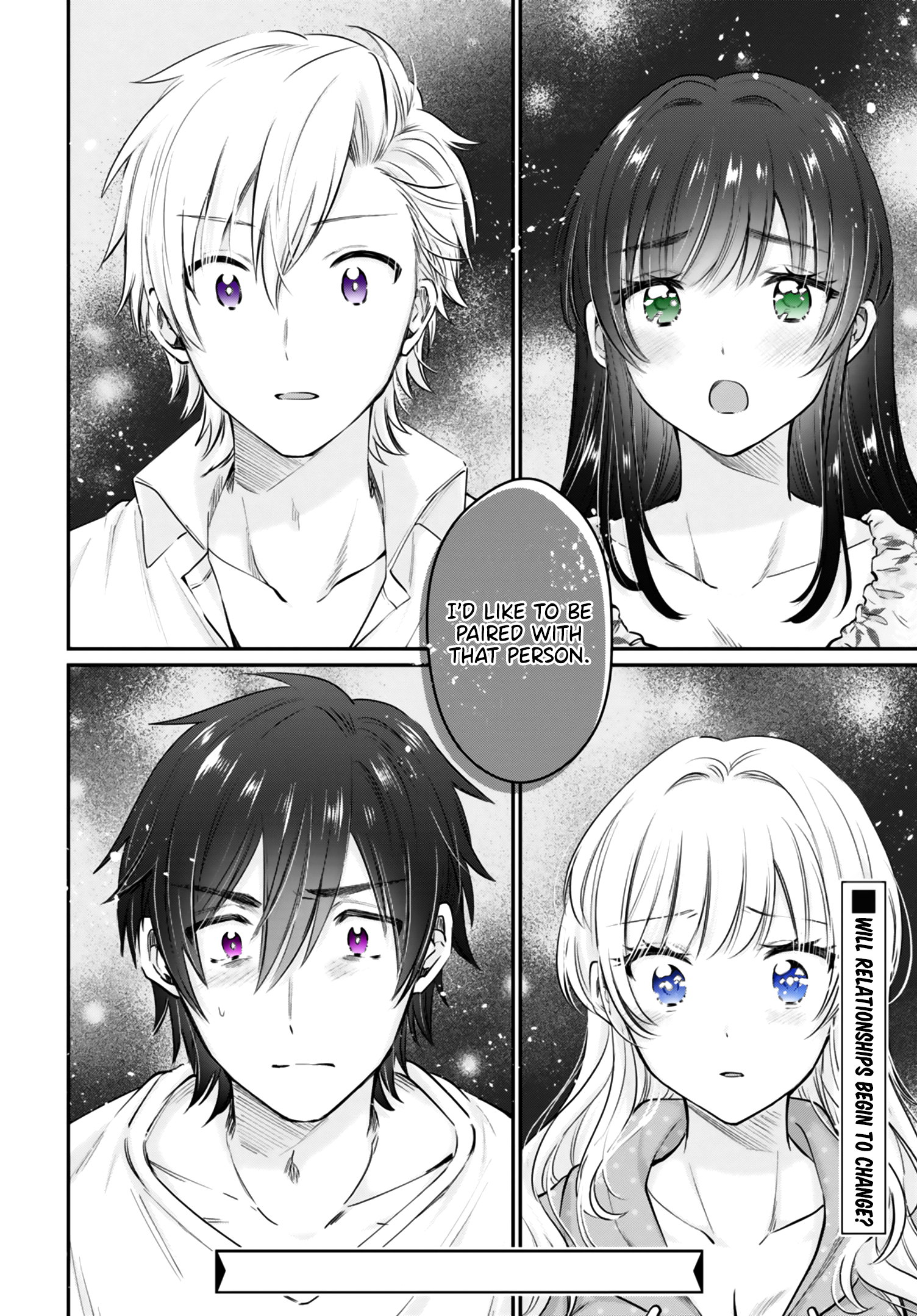 Fuufu Ijou, Koibito Miman. Chapter 32 - Page 31