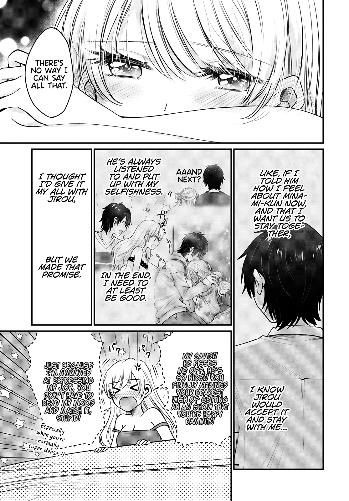 Fuufu Ijou, Koibito Miman. Chapter 33 - Page 21