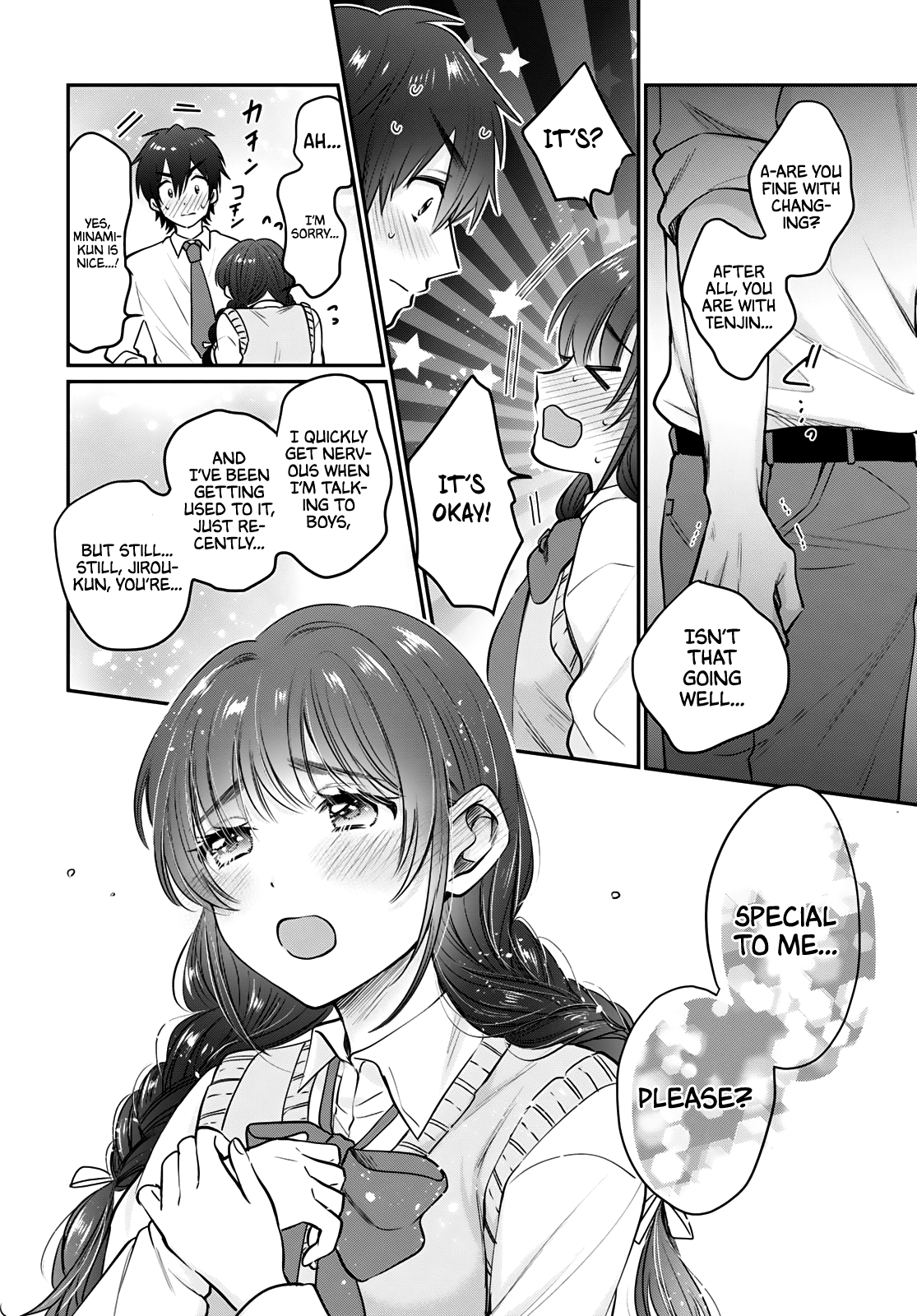 Fuufu Ijou, Koibito Miman. Chapter 34 - Page 11