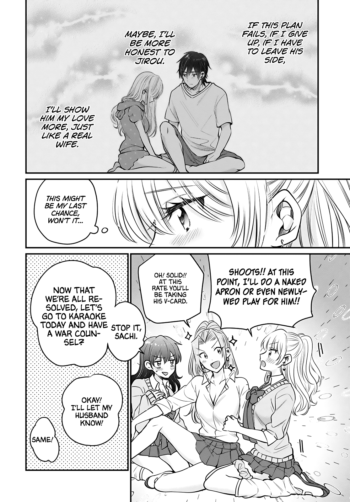 Fuufu Ijou, Koibito Miman. Chapter 34 - Page 23