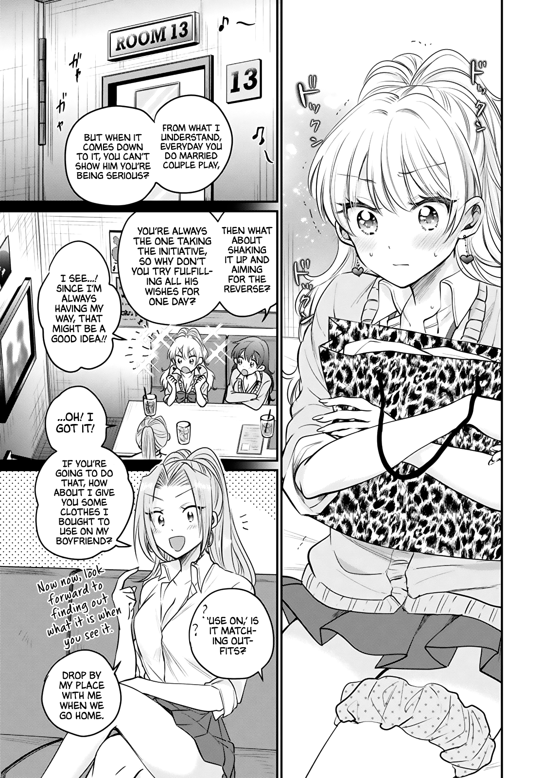 Fuufu Ijou, Koibito Miman. Chapter 34 - Page 26