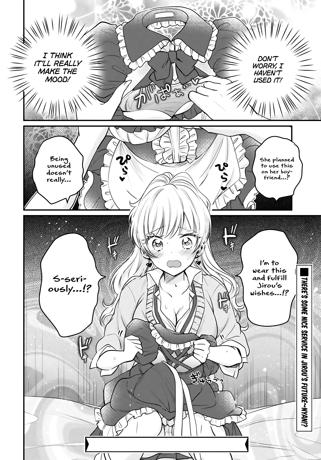 Fuufu Ijou, Koibito Miman. Chapter 34 - Page 27