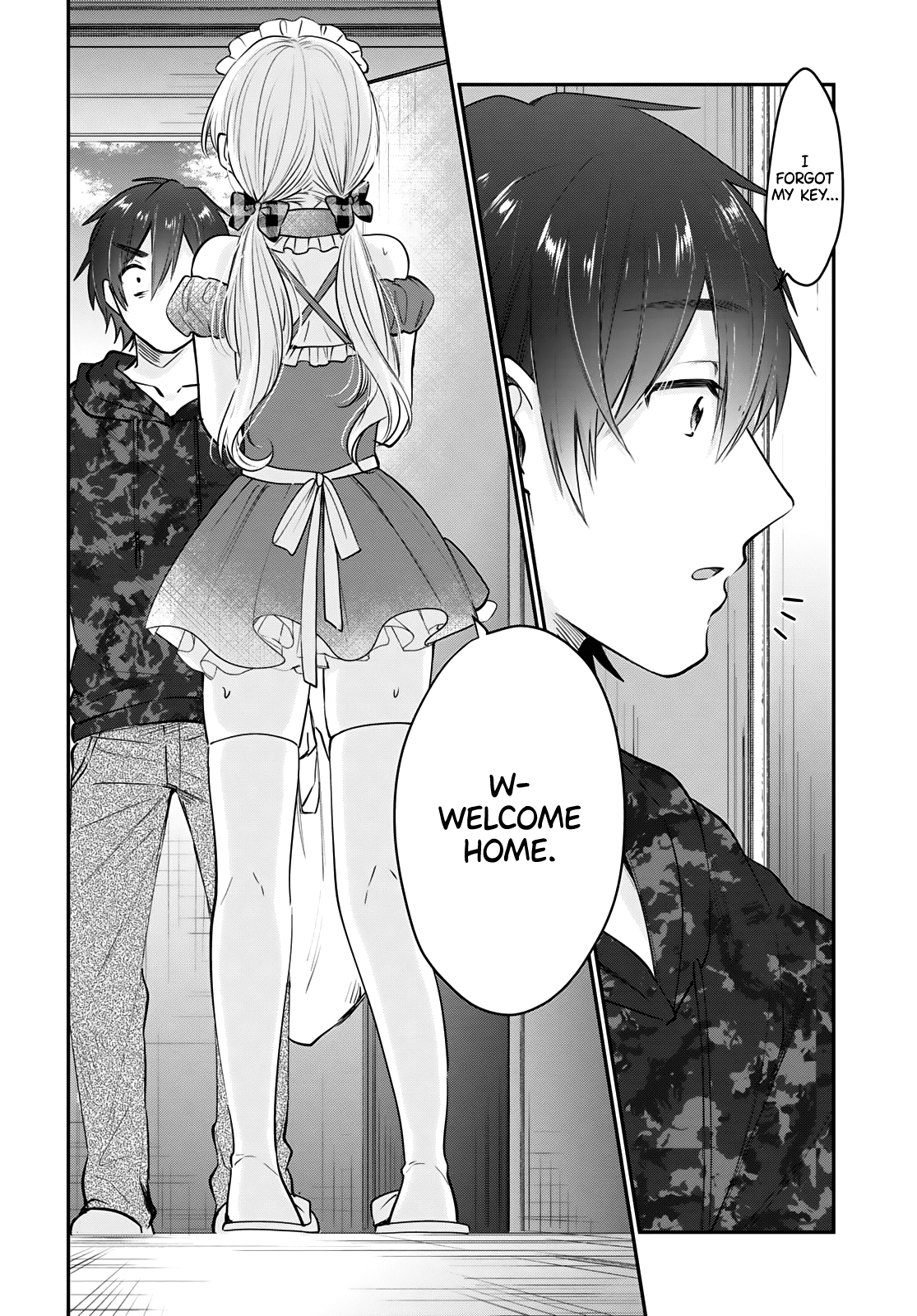 Fuufu Ijou, Koibito Miman. Chapter 35 - Page 3