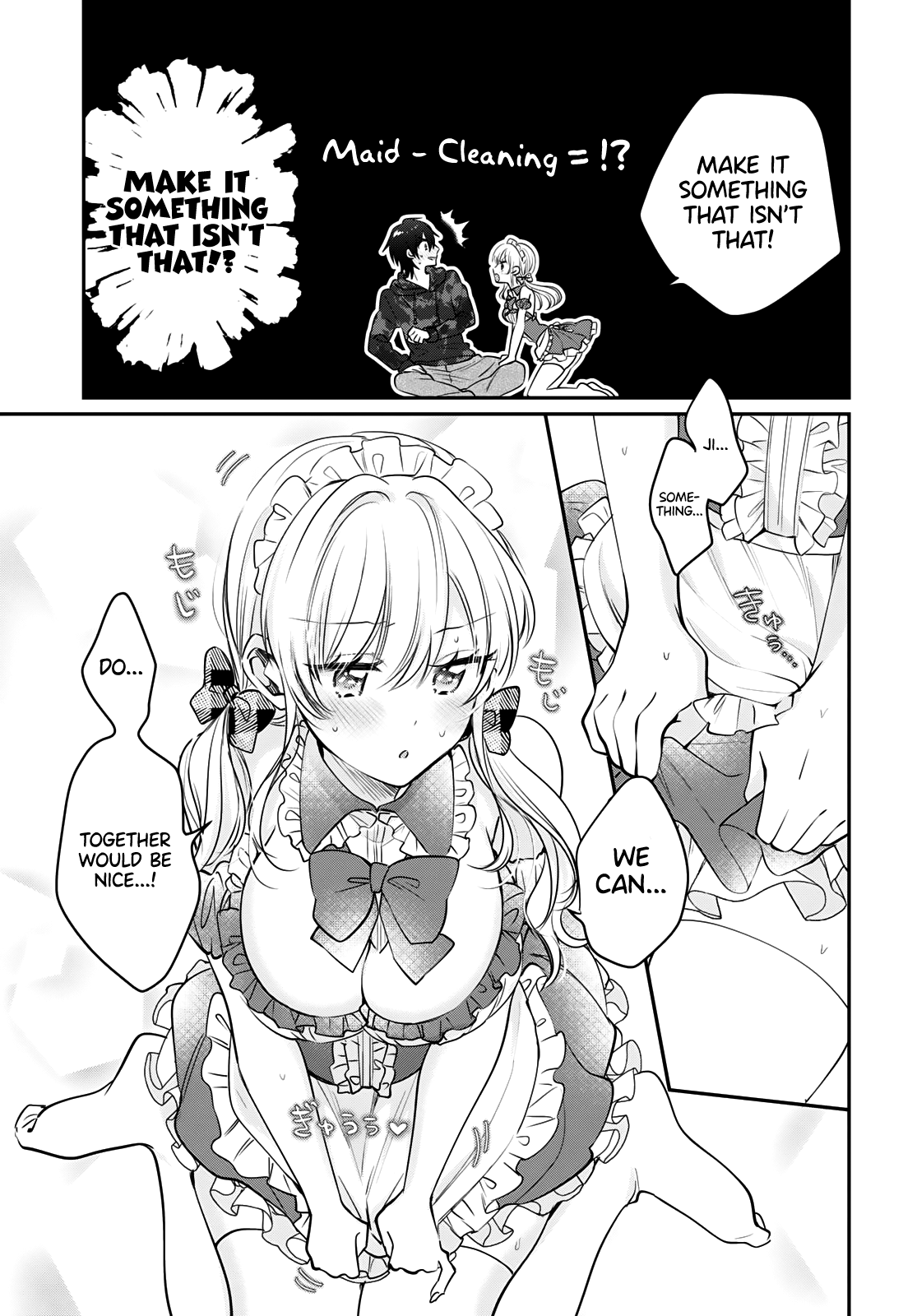 Fuufu Ijou, Koibito Miman. Chapter 35 - Page 12