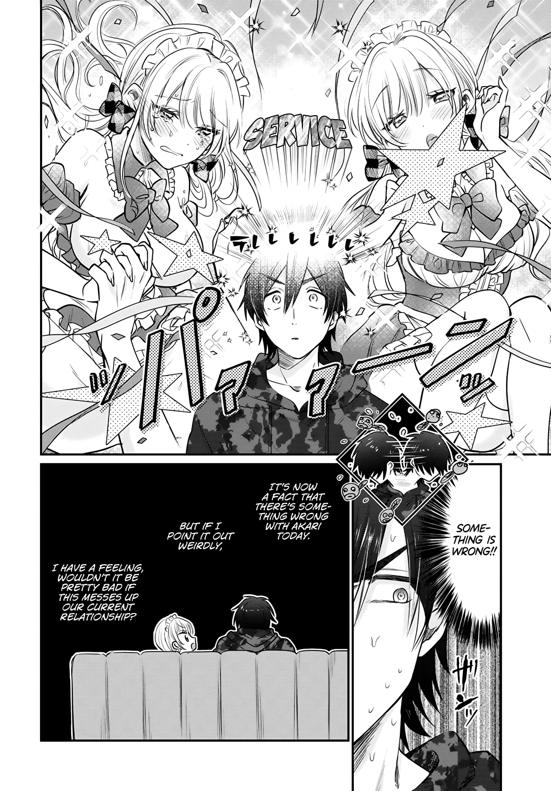 Fuufu Ijou, Koibito Miman. Chapter 35 - Page 13