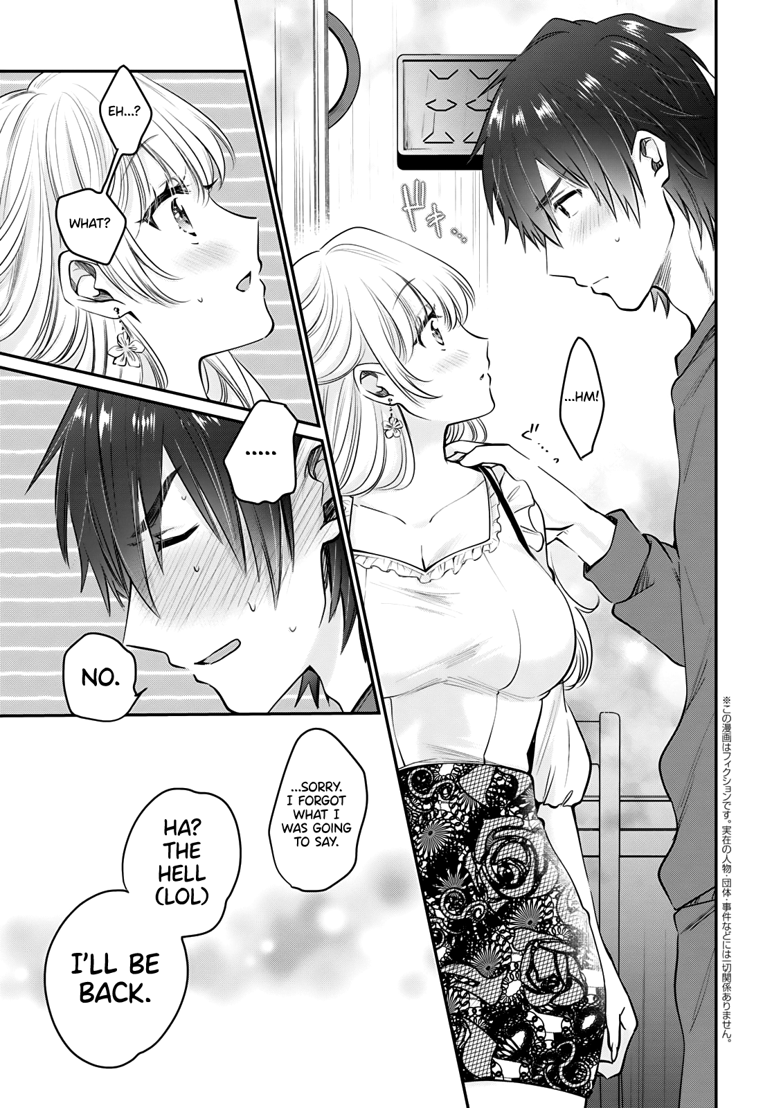 Fuufu Ijou, Koibito Miman. Chapter 36 - Page 4
