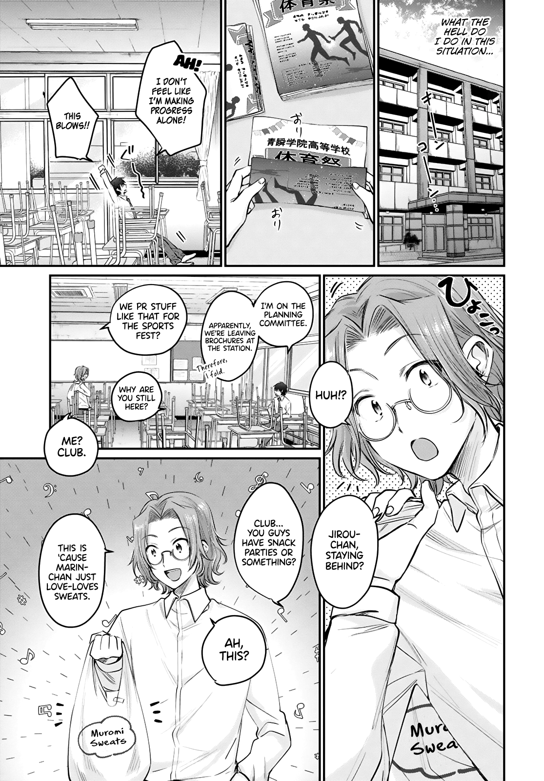Fuufu Ijou, Koibito Miman. Chapter 36 - Page 8