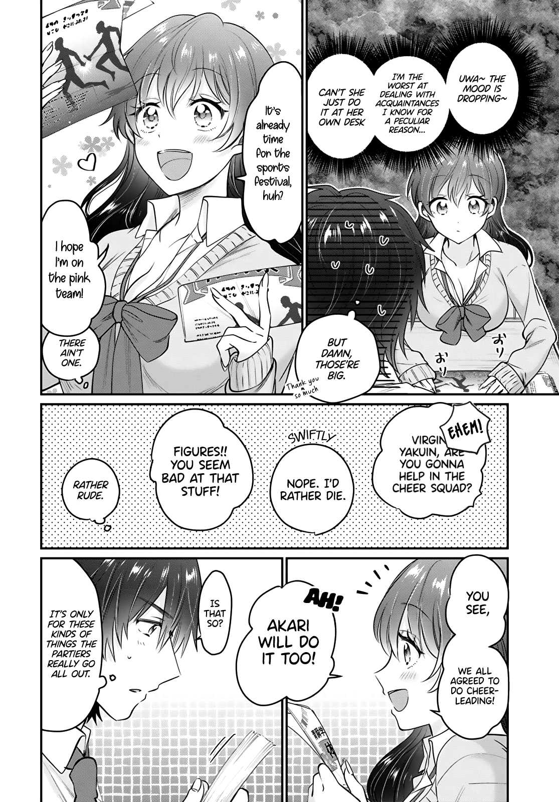 Fuufu Ijou, Koibito Miman. Chapter 36 - Page 11