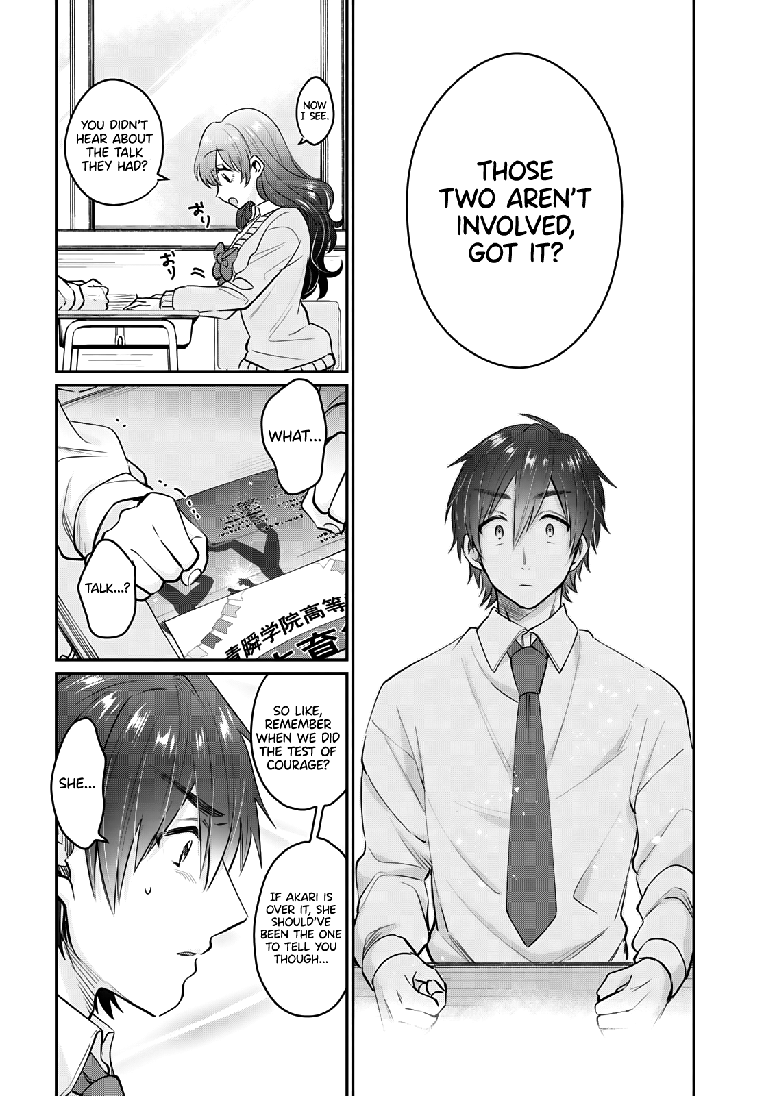 Fuufu Ijou, Koibito Miman. Chapter 36 - Page 15