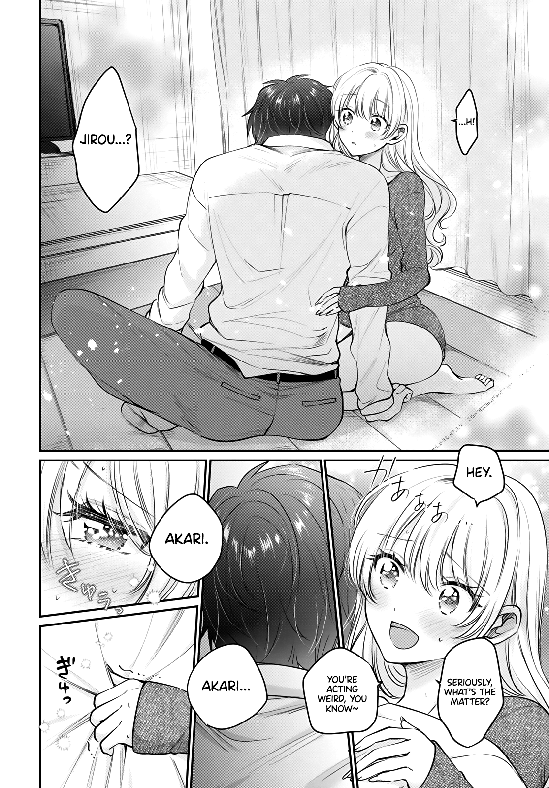 Fuufu Ijou, Koibito Miman. Chapter 36 - Page 21