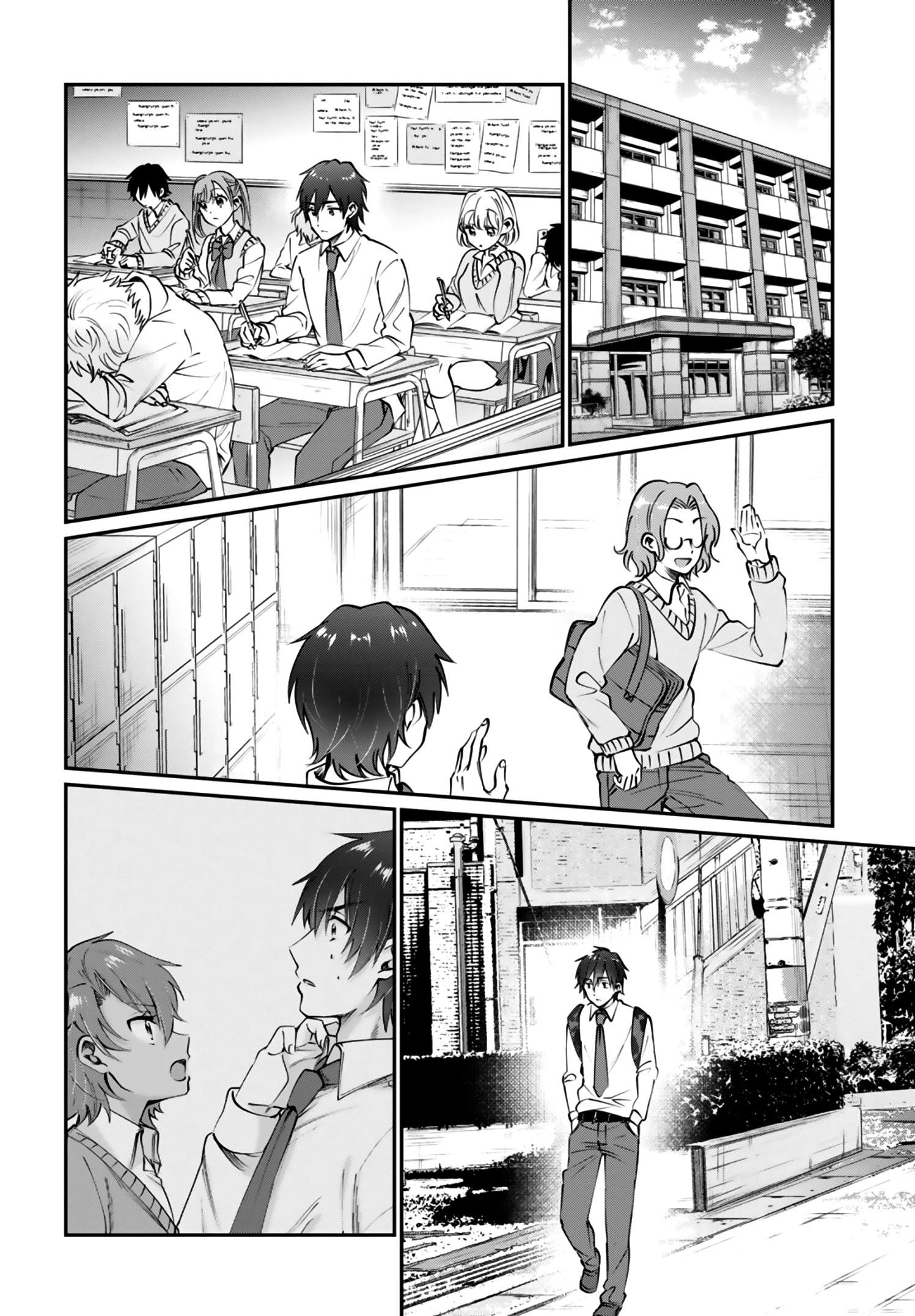 Fuufu Ijou, Koibito Miman. Chapter 38 - Page 4