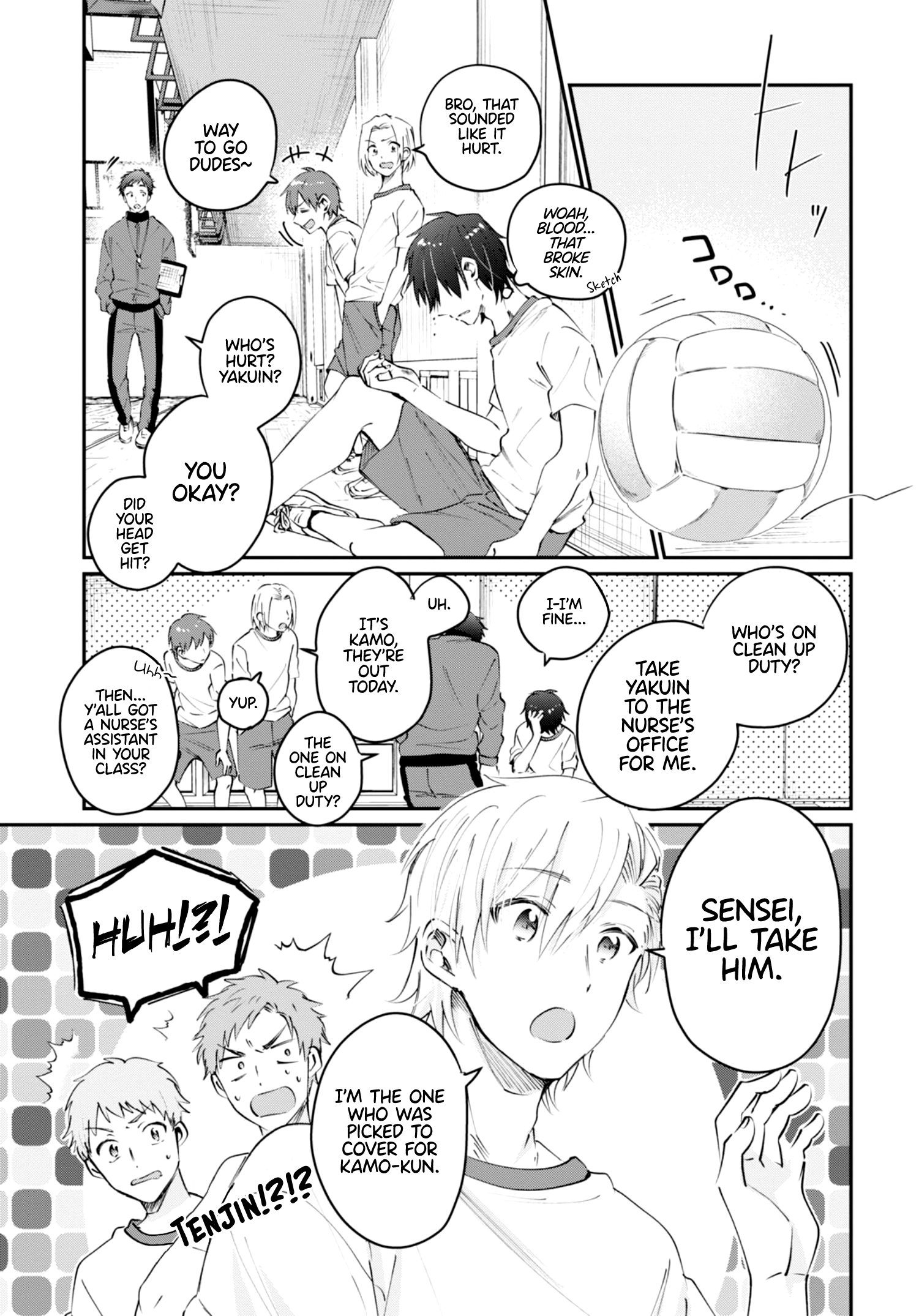 Fuufu Ijou, Koibito Miman. Chapter 39 - Page 7