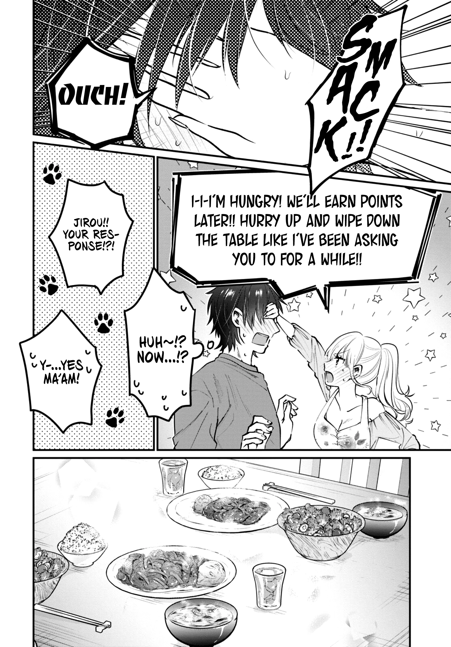 Fuufu Ijou, Koibito Miman. Chapter 40 - Page 17