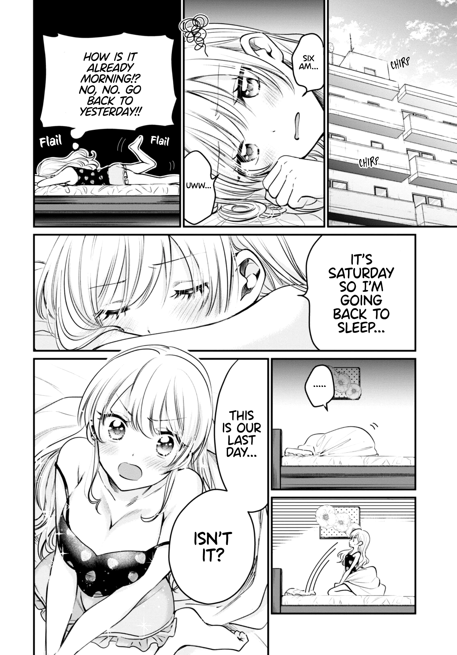 Fuufu Ijou, Koibito Miman. Chapter 41 - Page 3