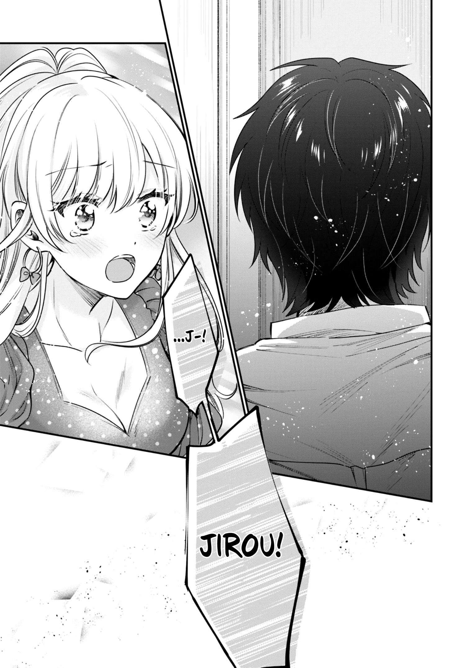 Fuufu Ijou, Koibito Miman. Chapter 41 - Page 22