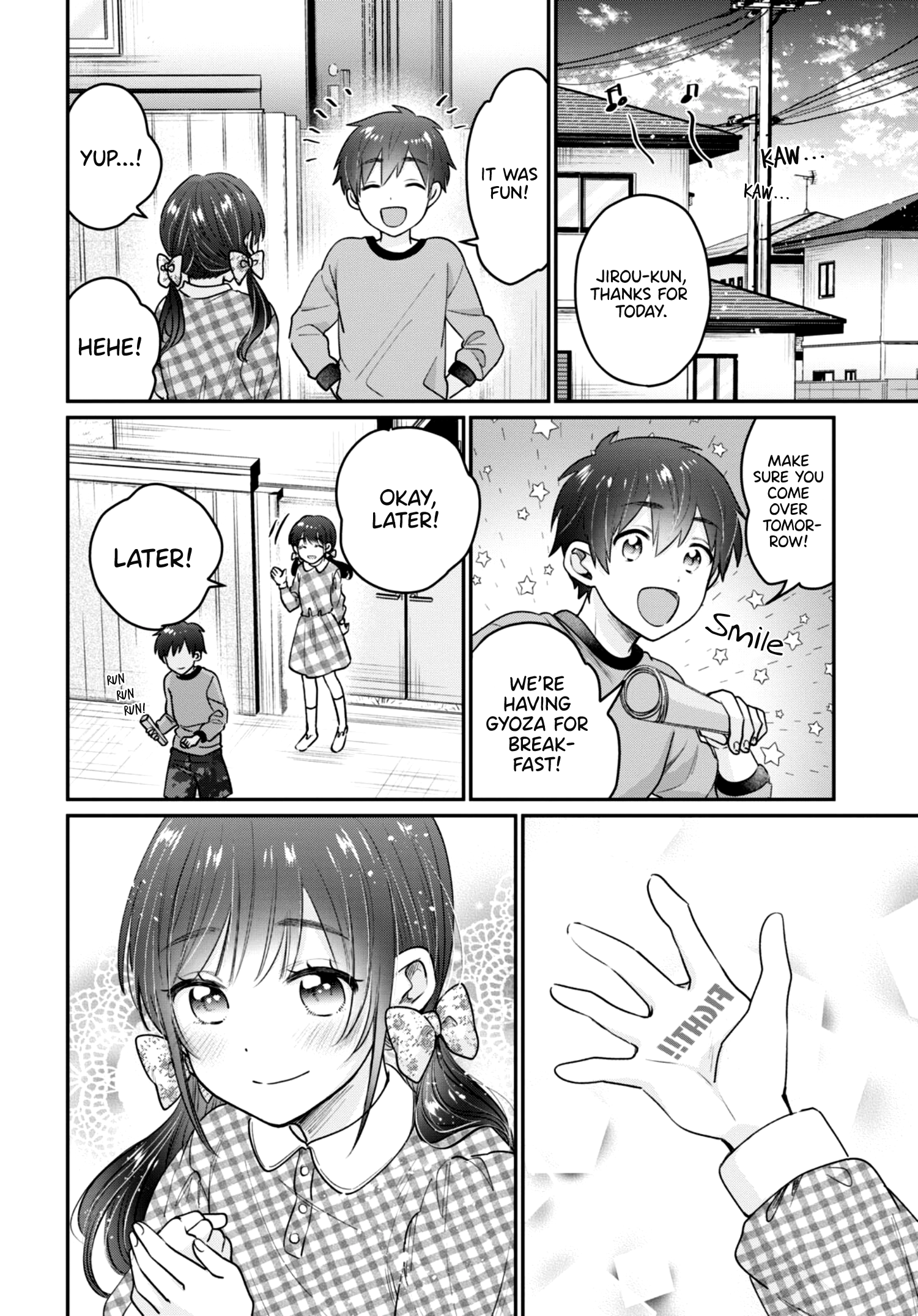 Fuufu Ijou, Koibito Miman. Chapter 42.5 - Page 13
