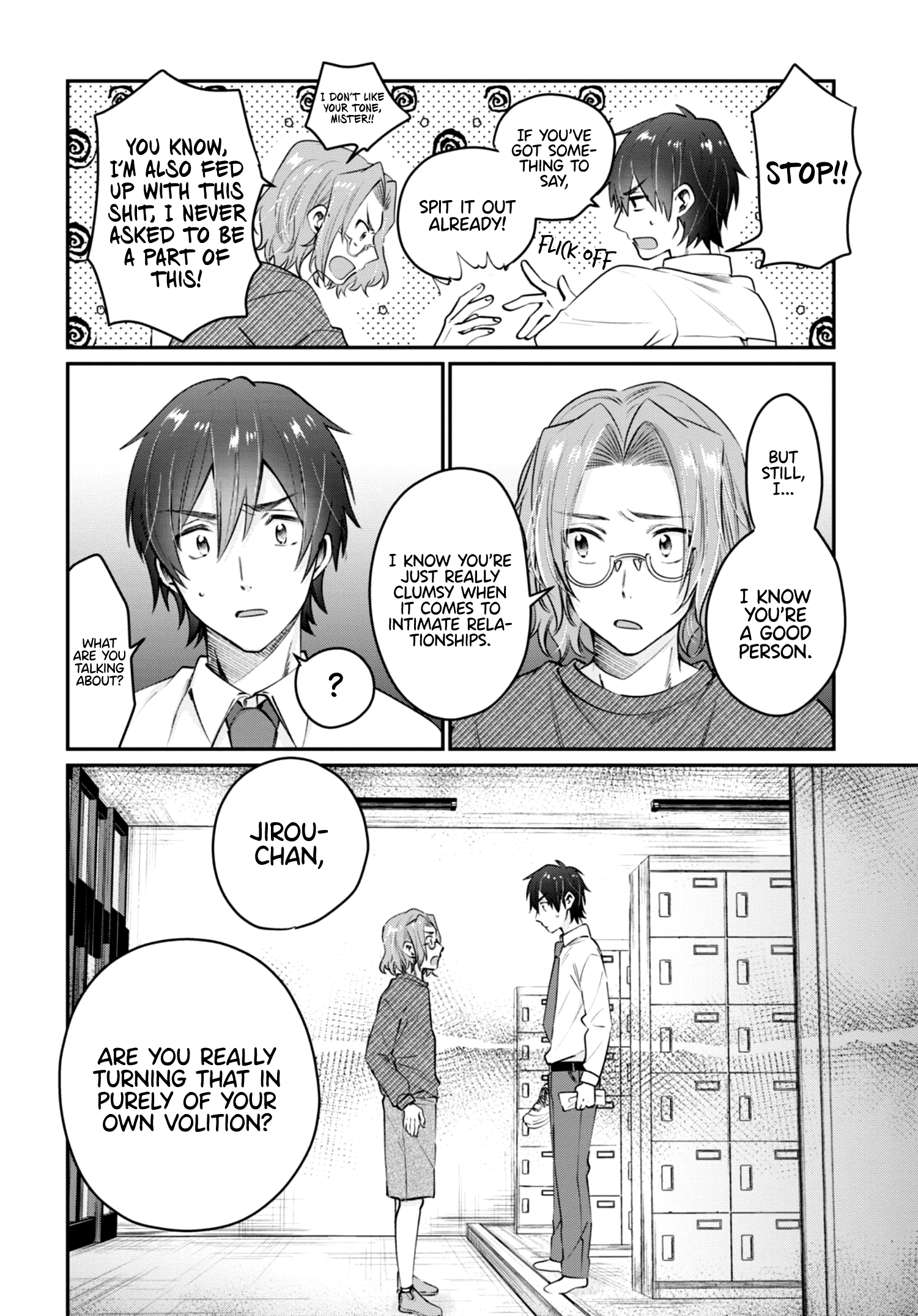 Fuufu Ijou, Koibito Miman. Chapter 42 - Page 5