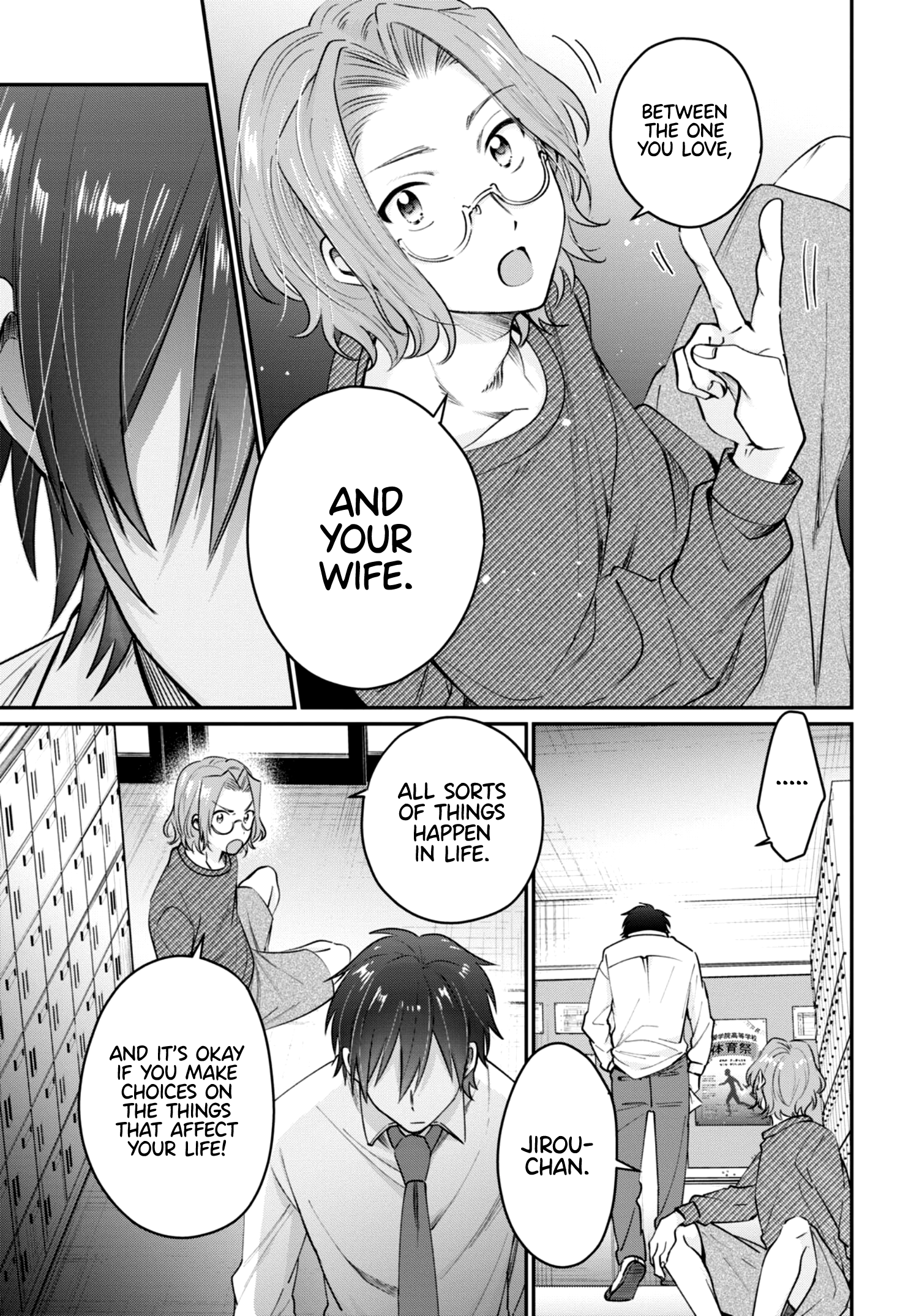 Fuufu Ijou, Koibito Miman. Chapter 42 - Page 8