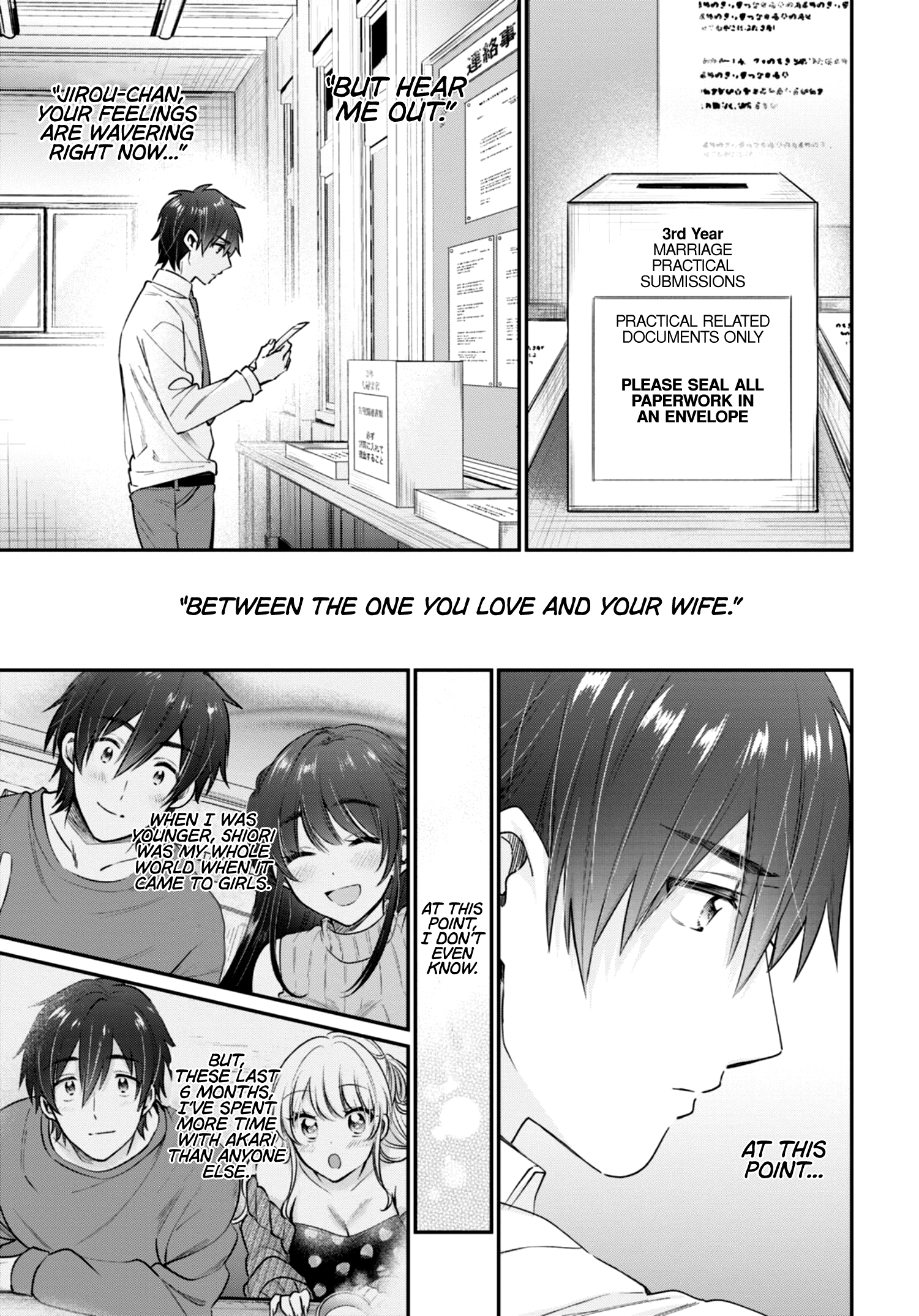 Fuufu Ijou, Koibito Miman. Chapter 42 - Page 12