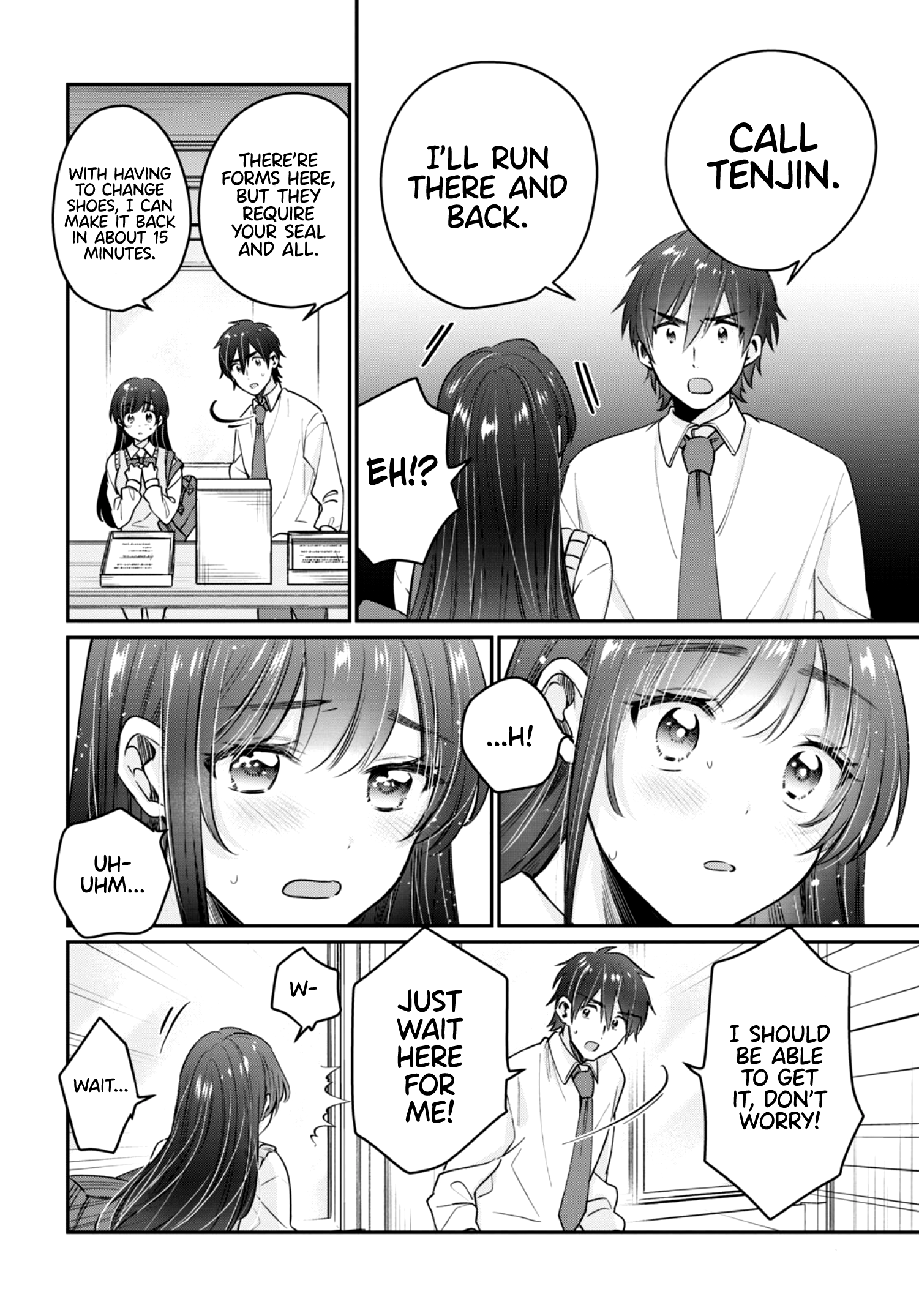 Fuufu Ijou, Koibito Miman. Chapter 42 - Page 17