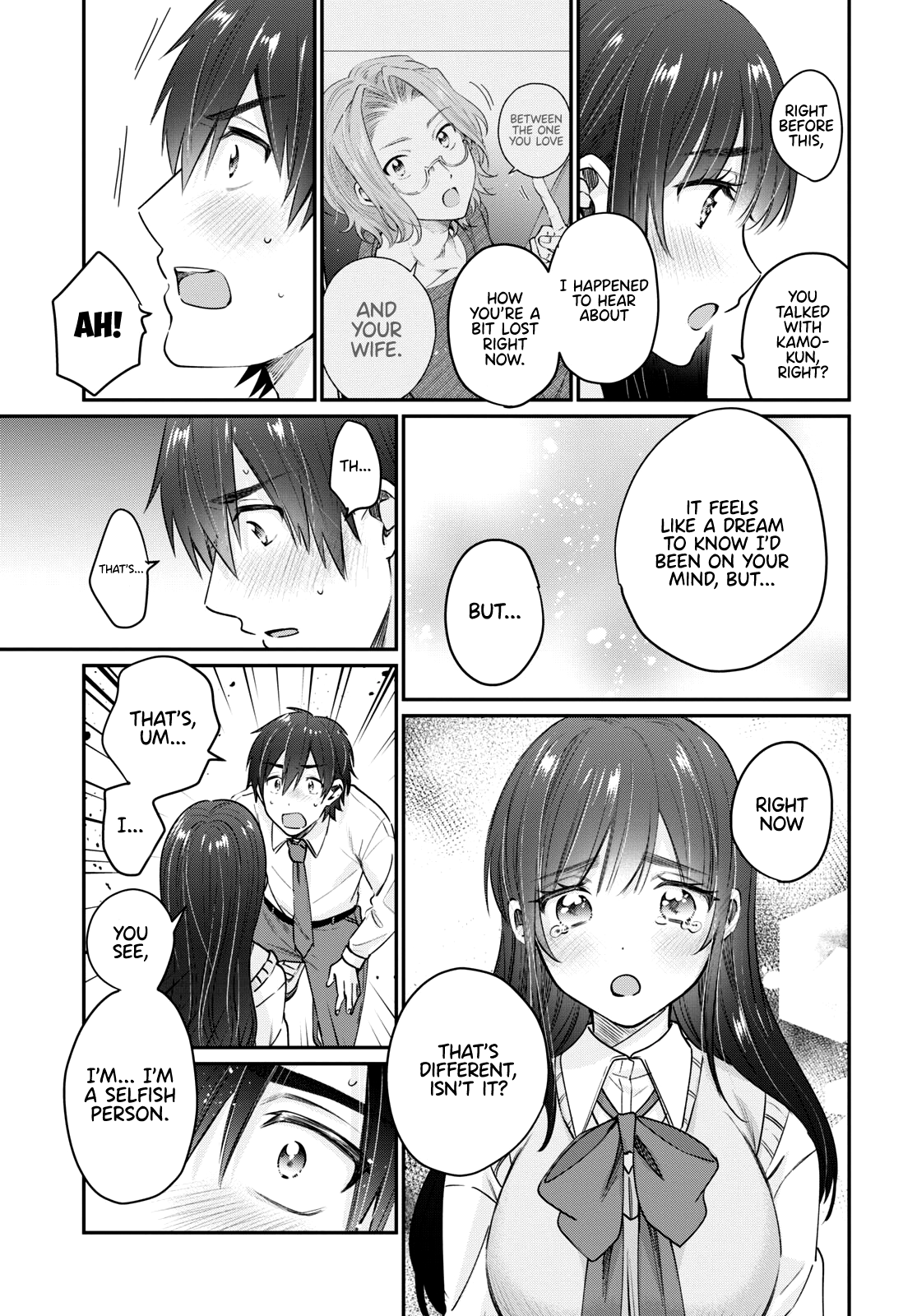 Fuufu Ijou, Koibito Miman. Chapter 43 - Page 6