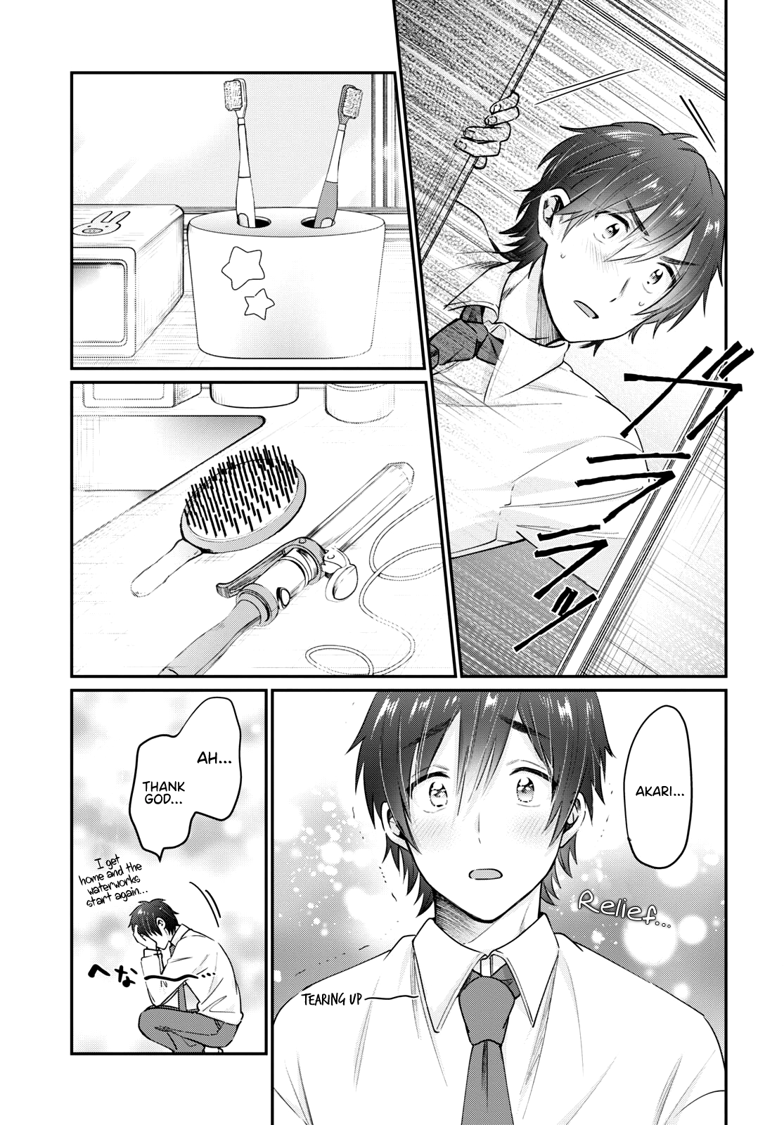 Fuufu Ijou, Koibito Miman. Chapter 43 - Page 36