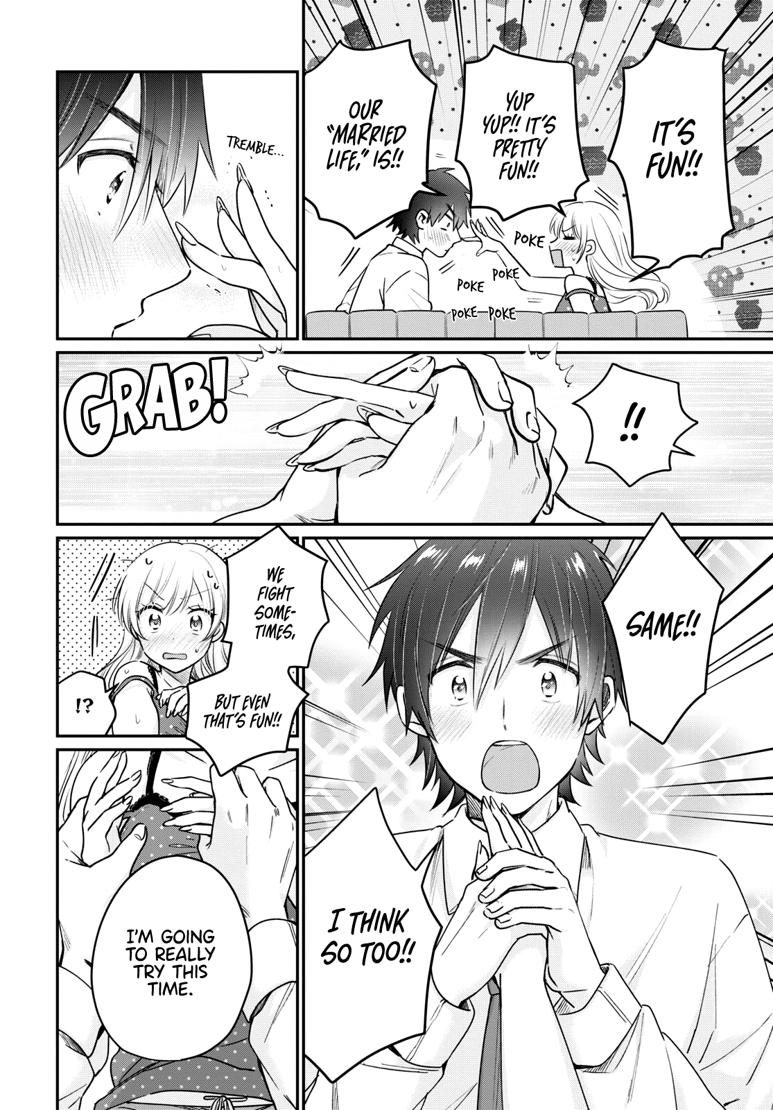 Fuufu Ijou, Koibito Miman. Chapter 43 - Page 43