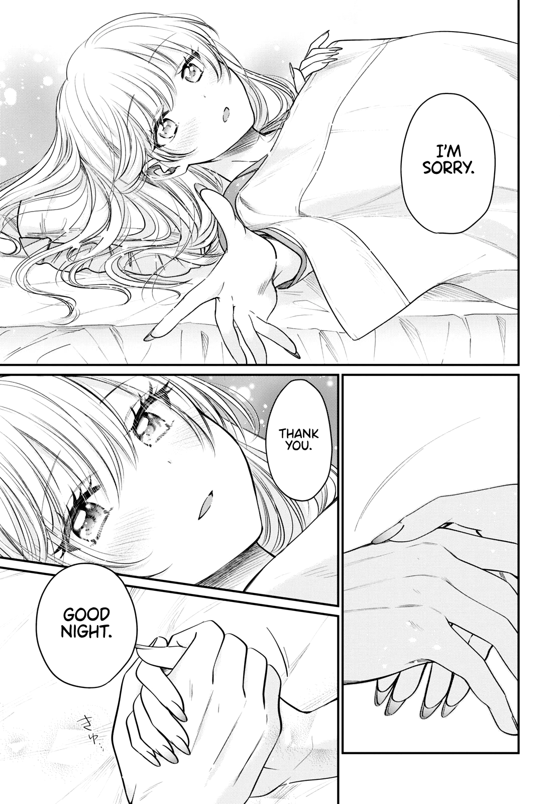 Fuufu Ijou, Koibito Miman. Chapter 44 - Page 37