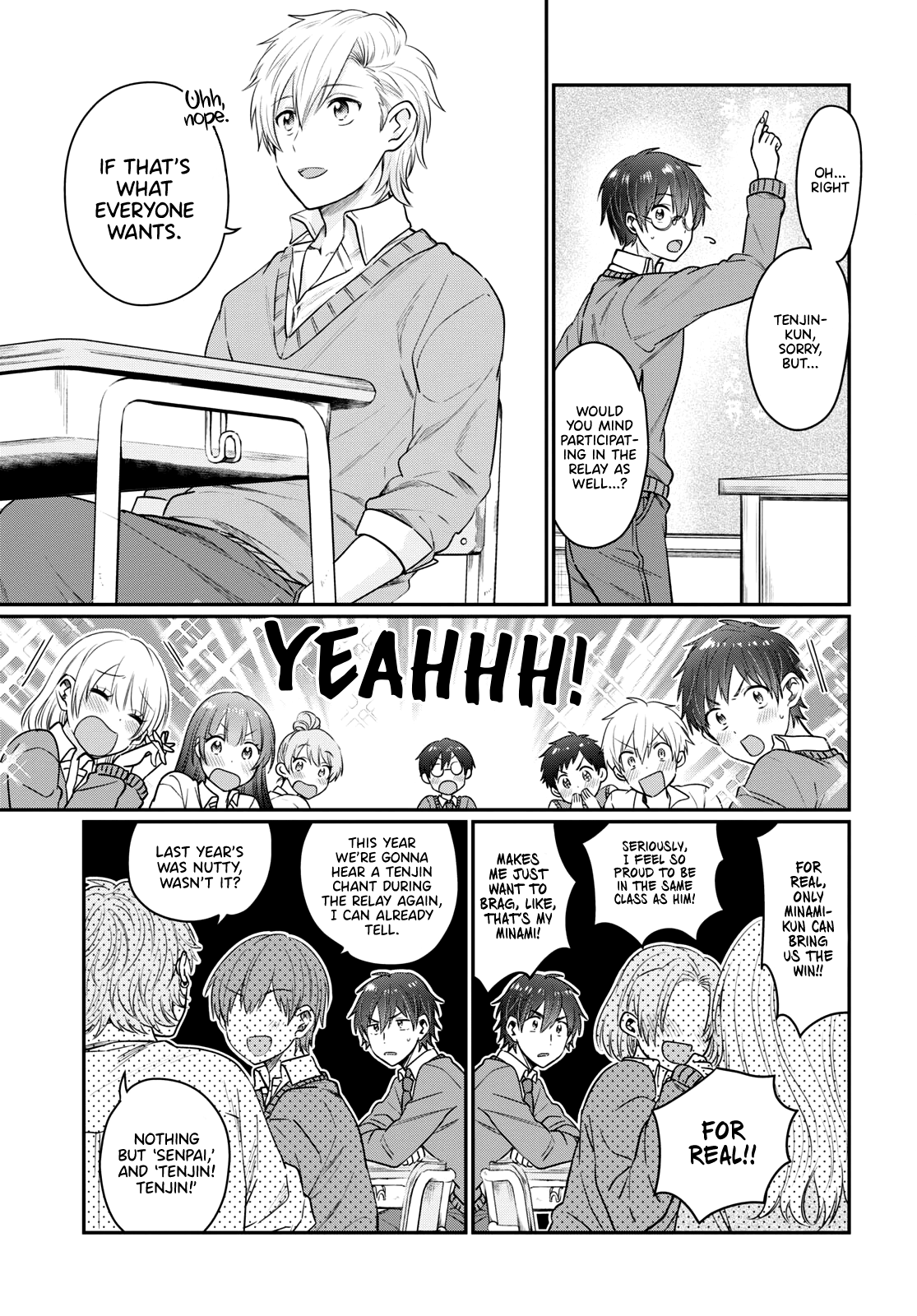 Fuufu Ijou, Koibito Miman. Chapter 45 - Page 4