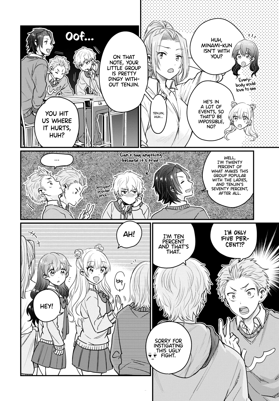 Fuufu Ijou, Koibito Miman. Chapter 45 - Page 9