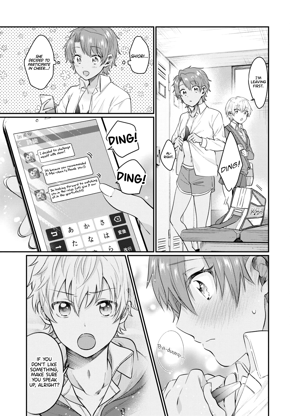 Fuufu Ijou, Koibito Miman. Chapter 45 - Page 24