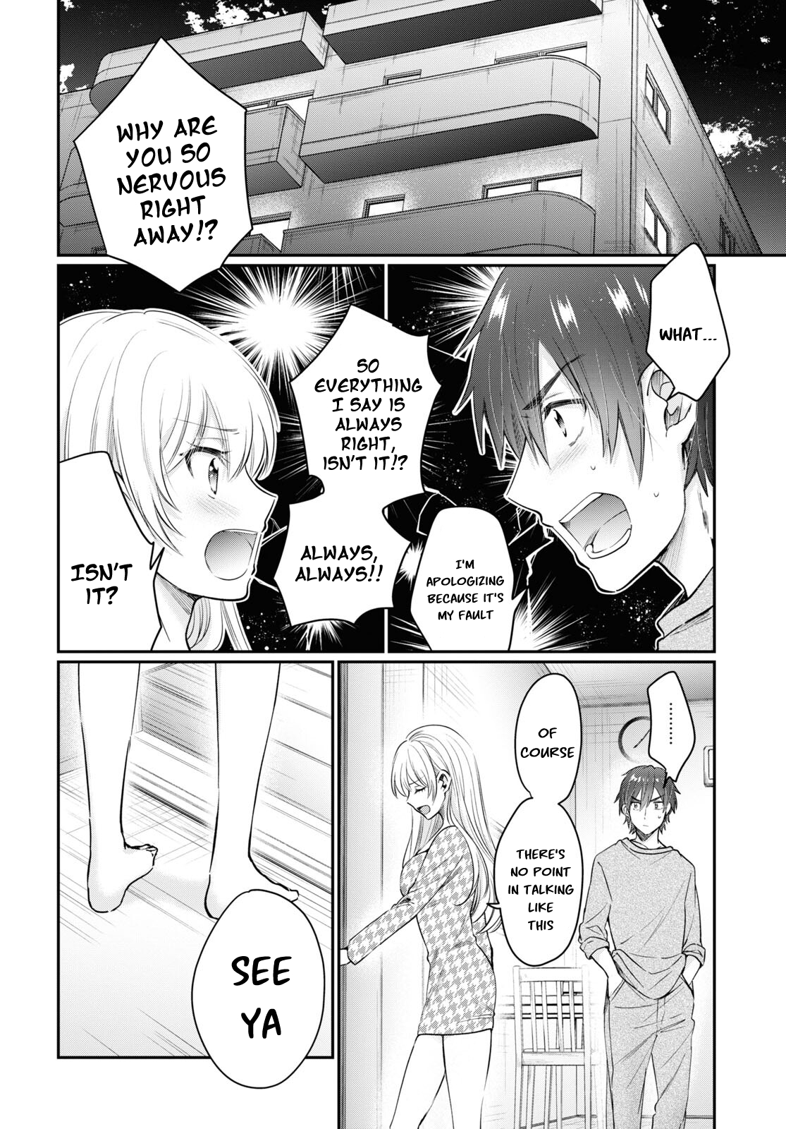 Fuufu Ijou, Koibito Miman. Chapter 46 - Page 3