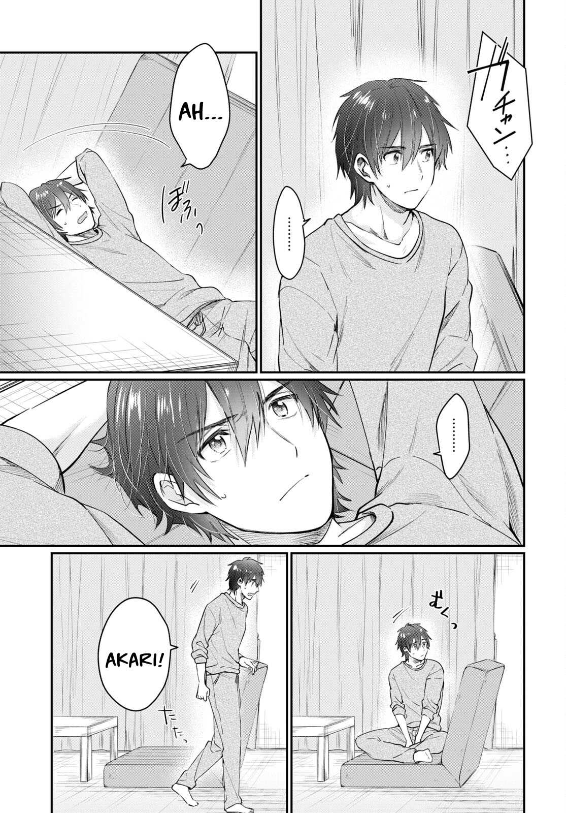 Fuufu Ijou, Koibito Miman. Chapter 46 - Page 4