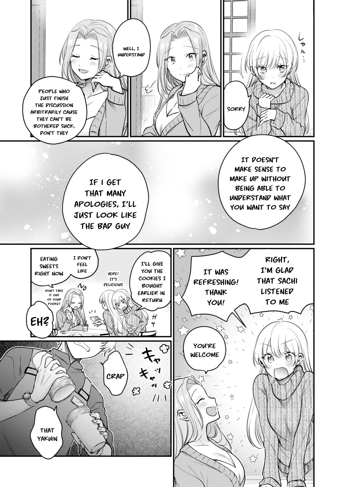 Fuufu Ijou, Koibito Miman. Chapter 46 - Page 10