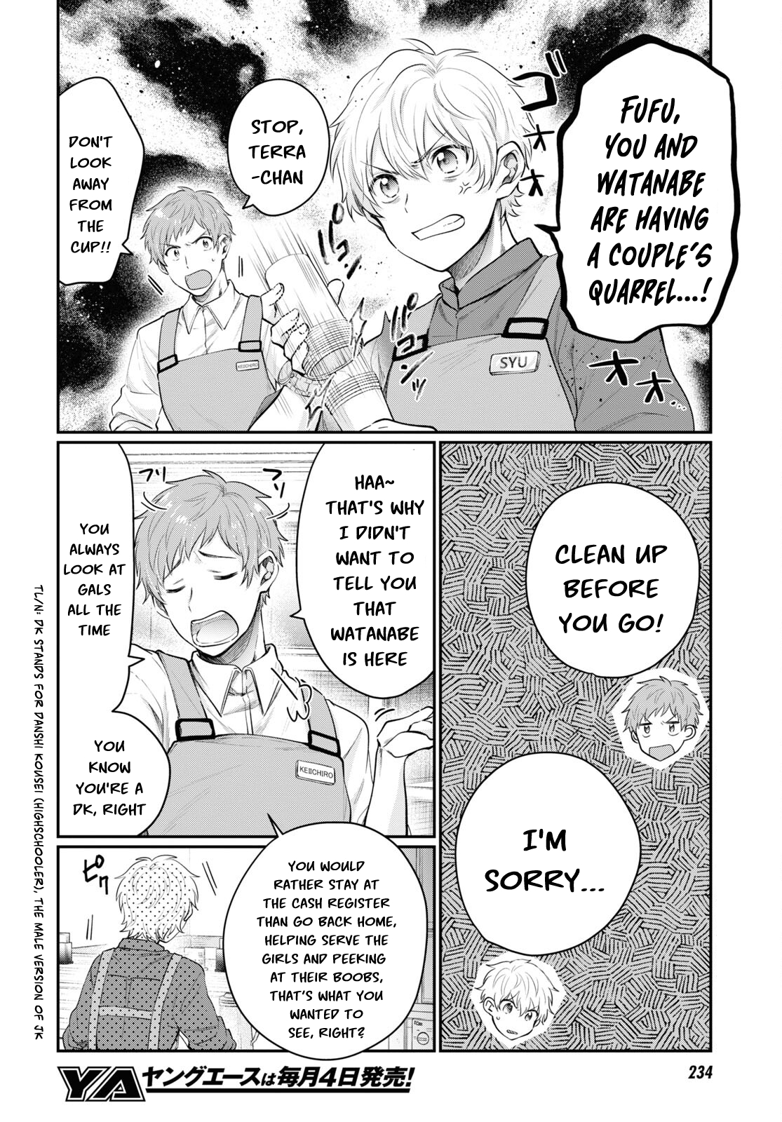 Fuufu Ijou, Koibito Miman. Chapter 46 - Page 11