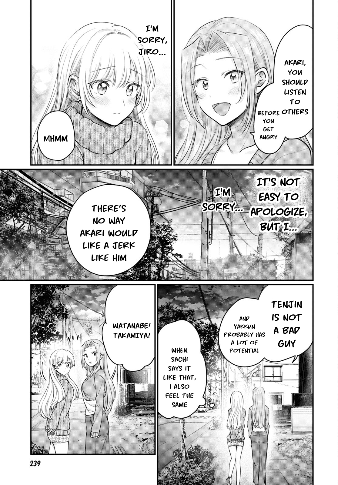 Fuufu Ijou, Koibito Miman. Chapter 46 - Page 16