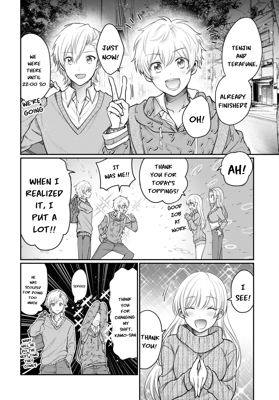 Fuufu Ijou, Koibito Miman. Chapter 46 - Page 17